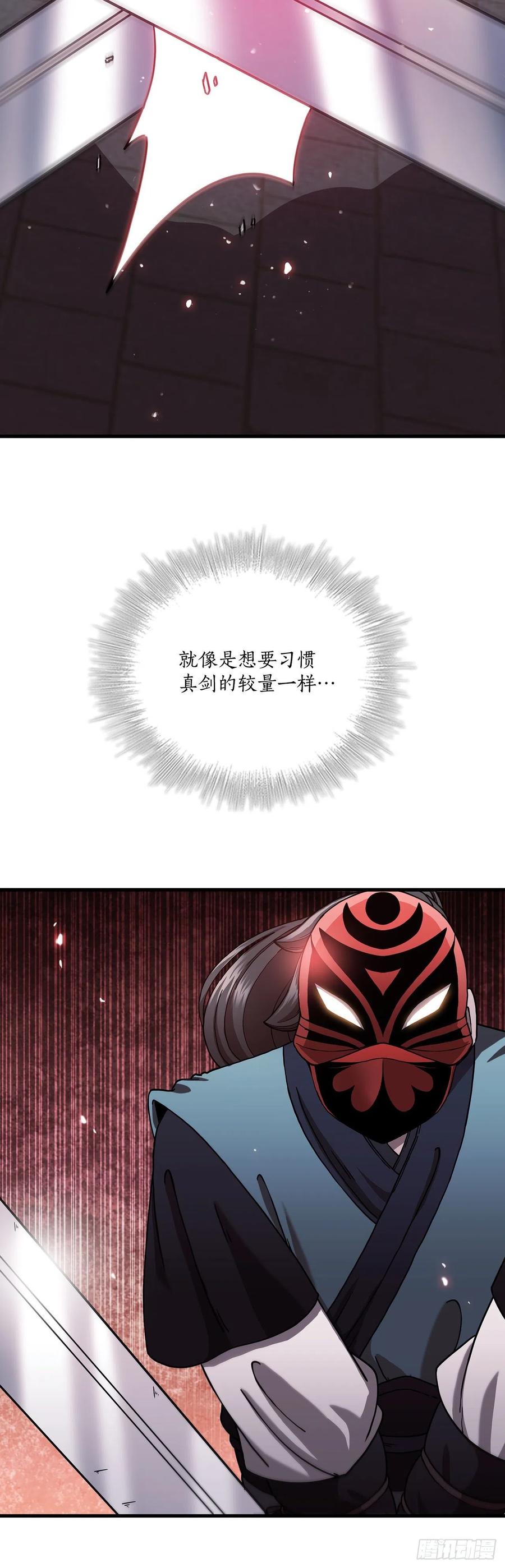 20.再次相约17