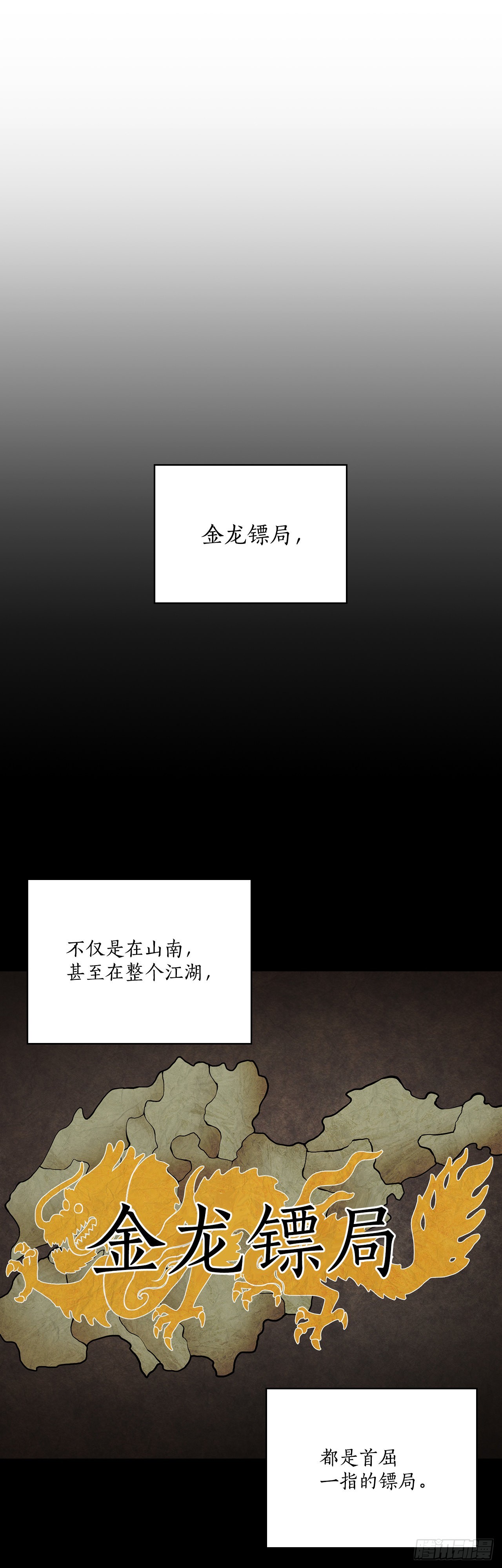 30.左右爲难24