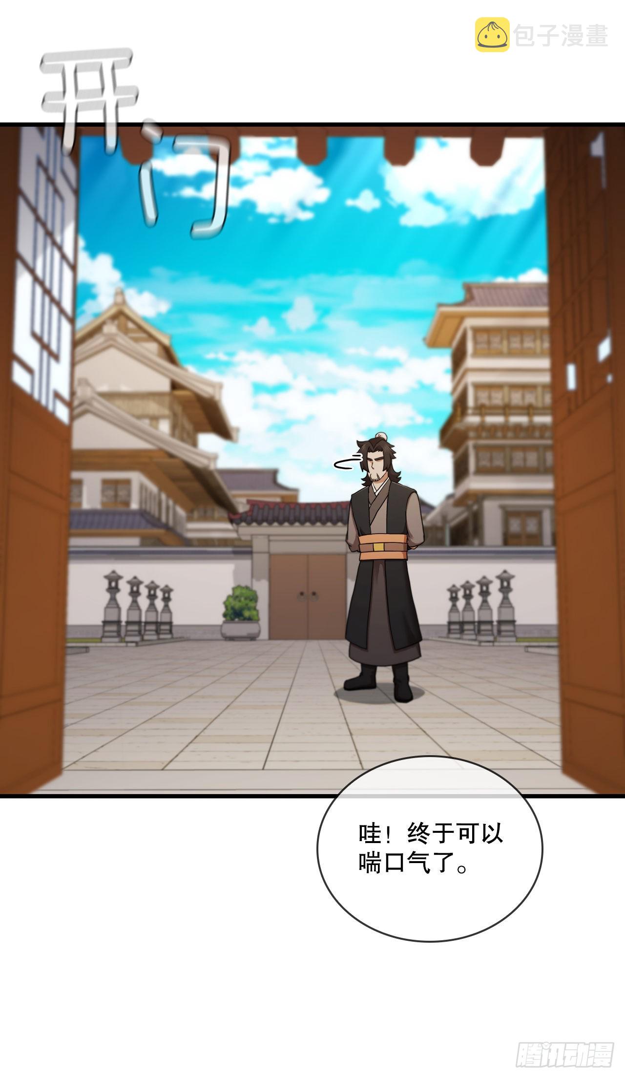62.成绩令牌22
