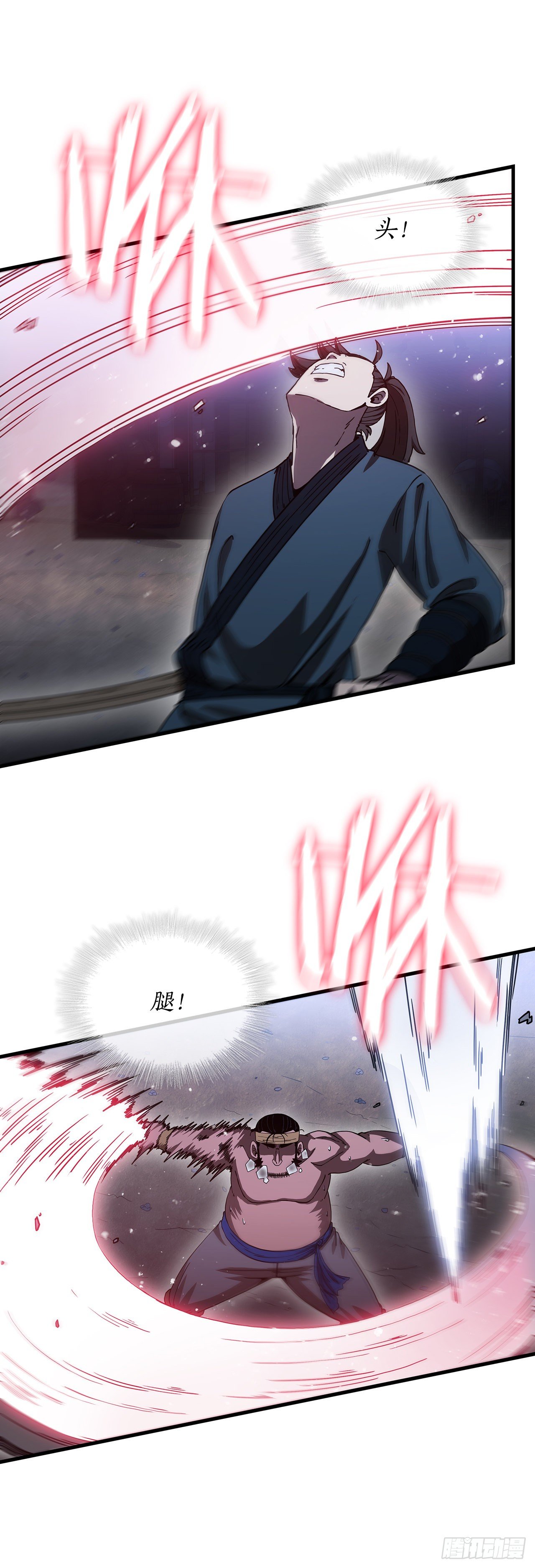 9.念念不忘39