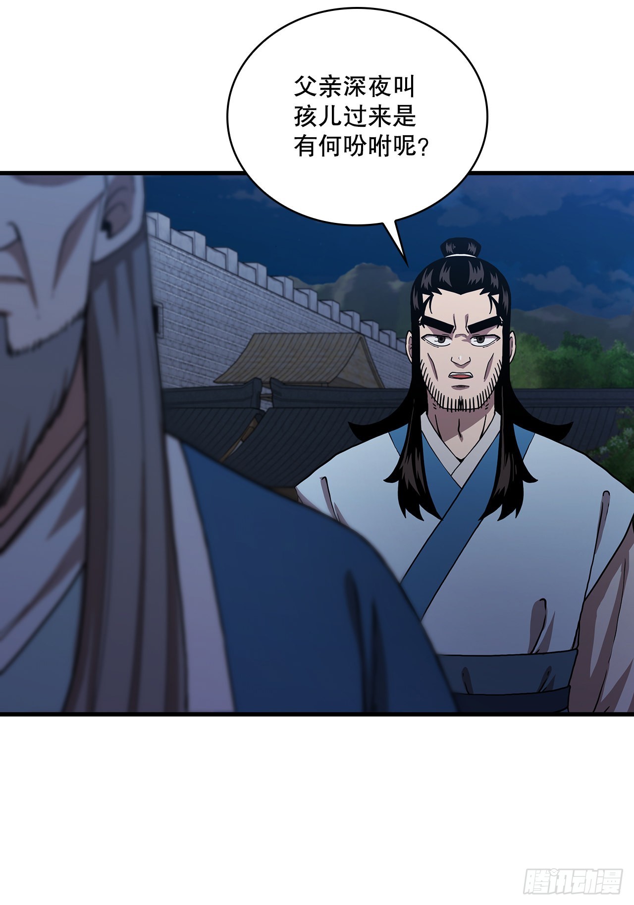 49.父亲的抉择35