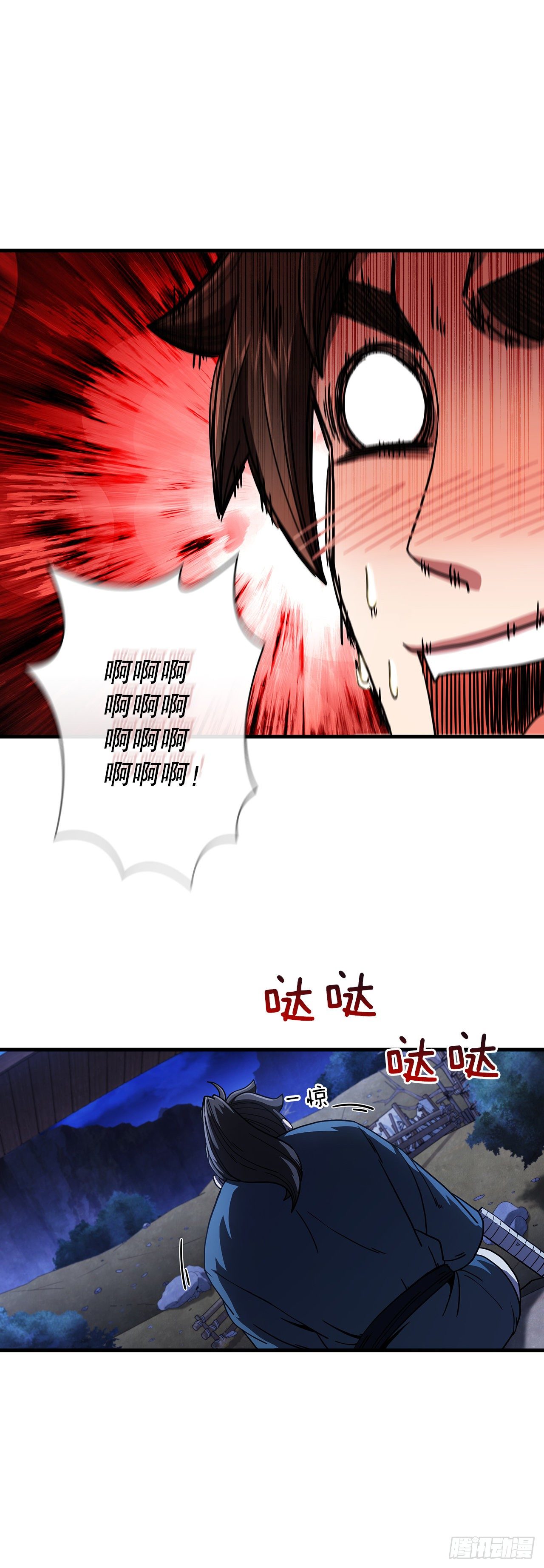 9.念念不忘14