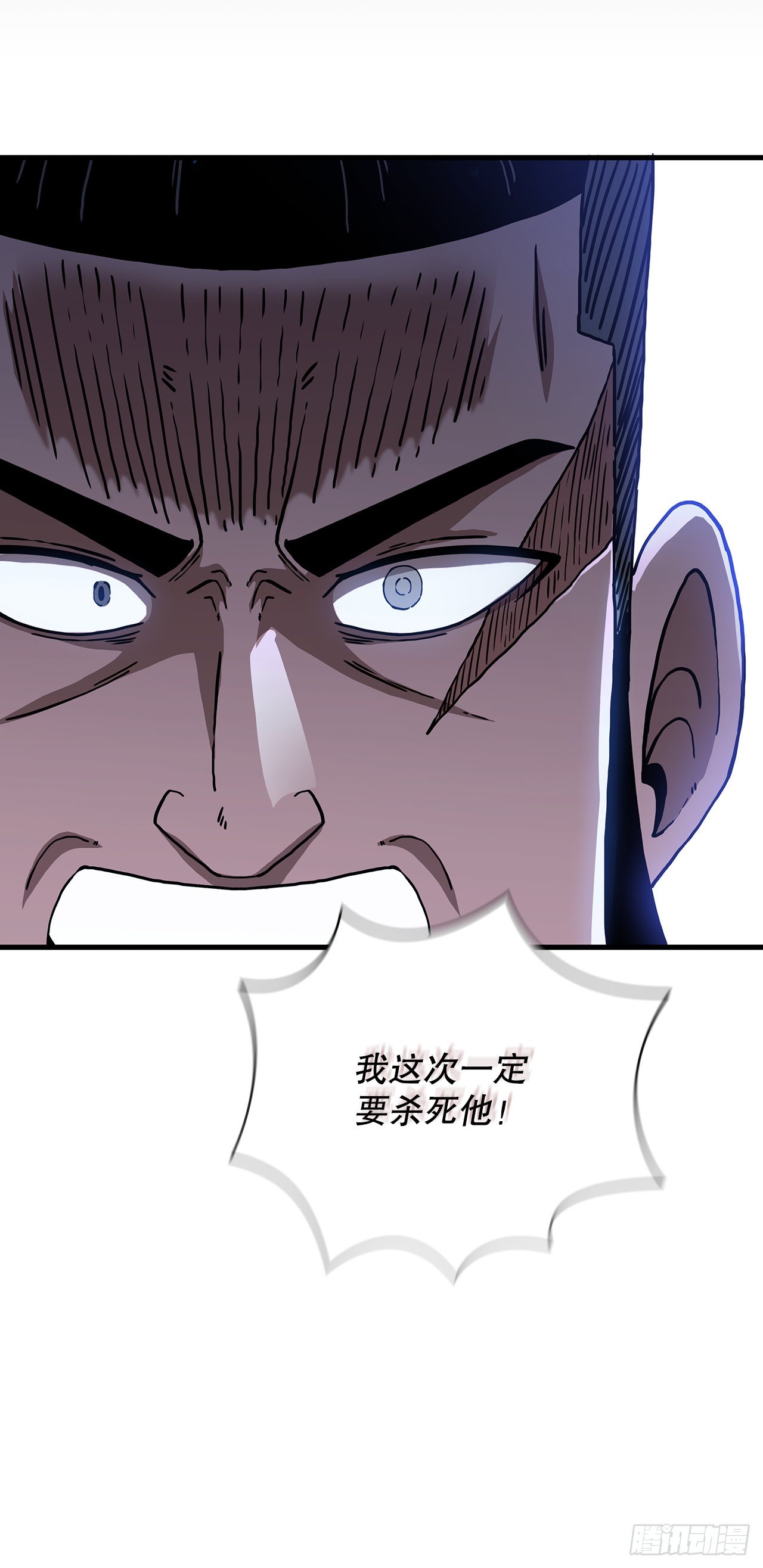 45.神秘内功11