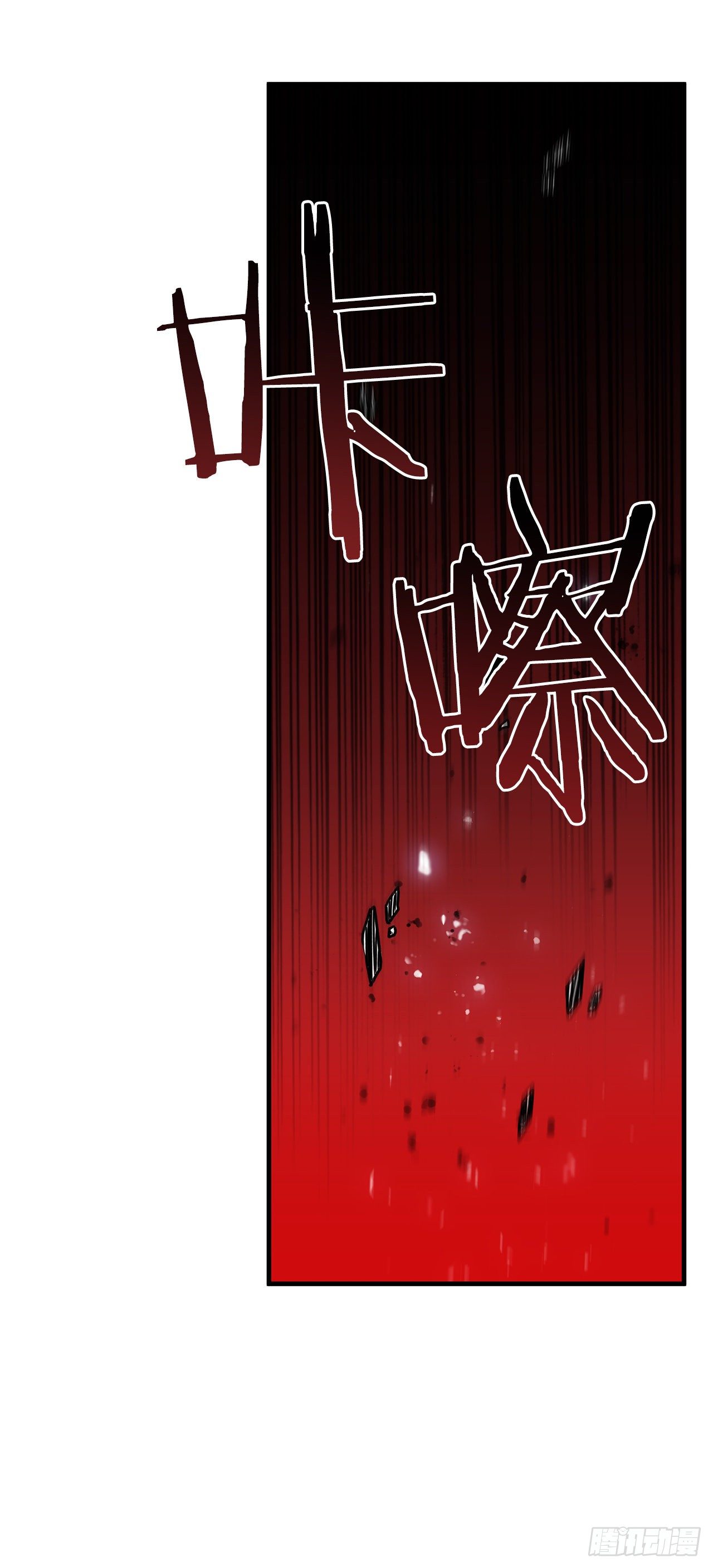 8.甜蜜暗恋43