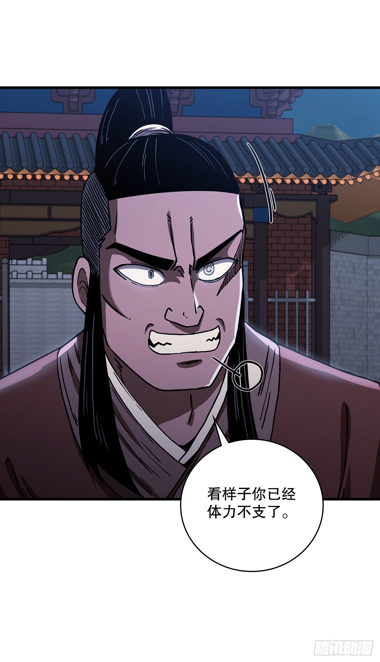 46.千钧一发30