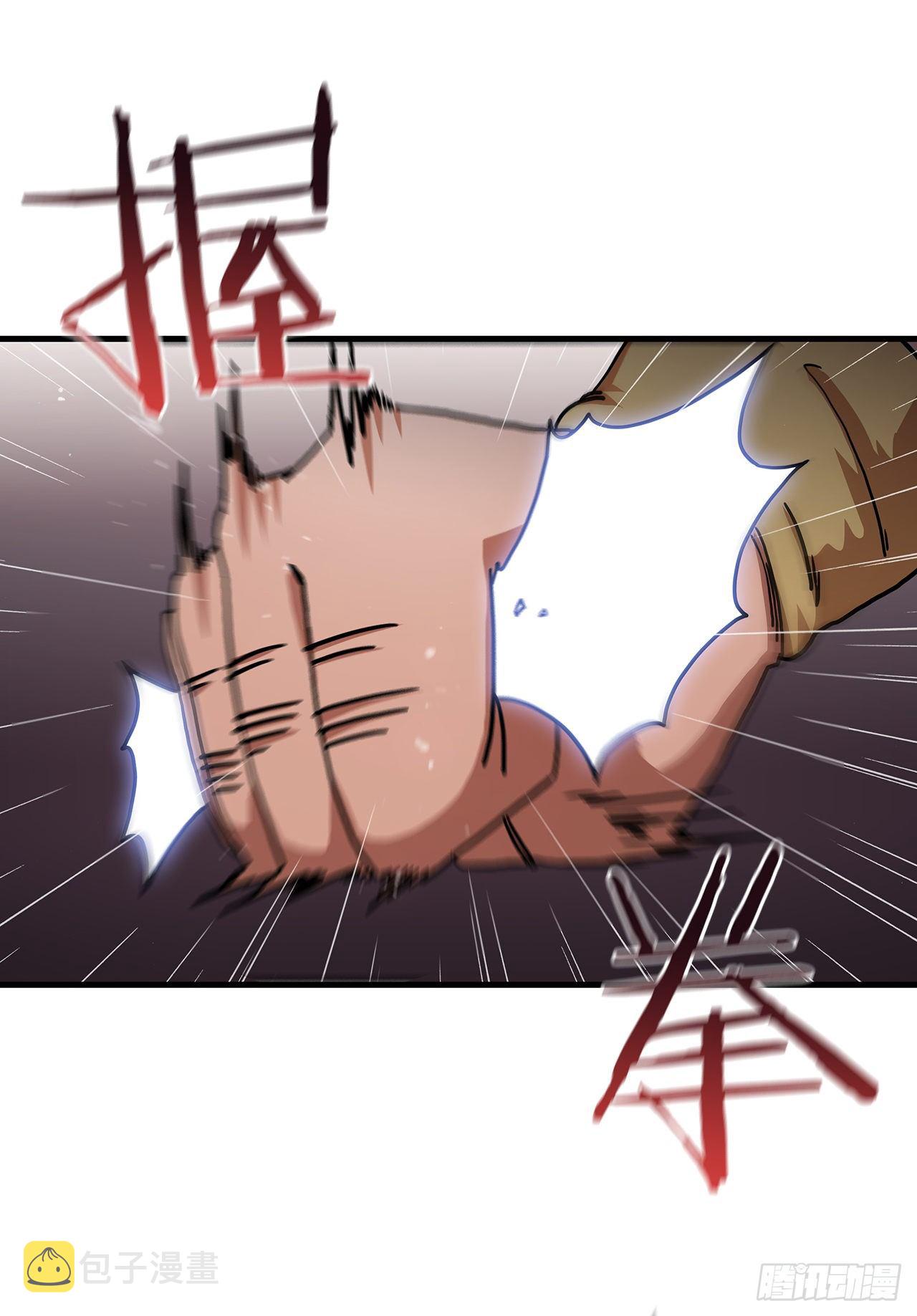 8.甜蜜暗恋34