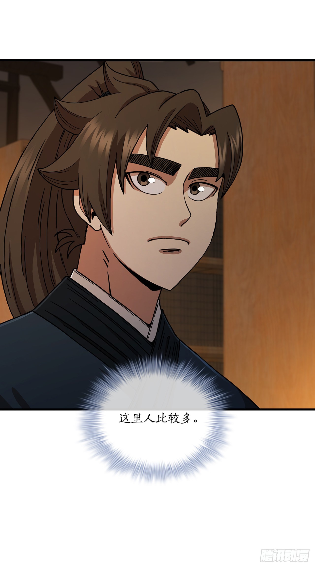 64.神秘佛经23