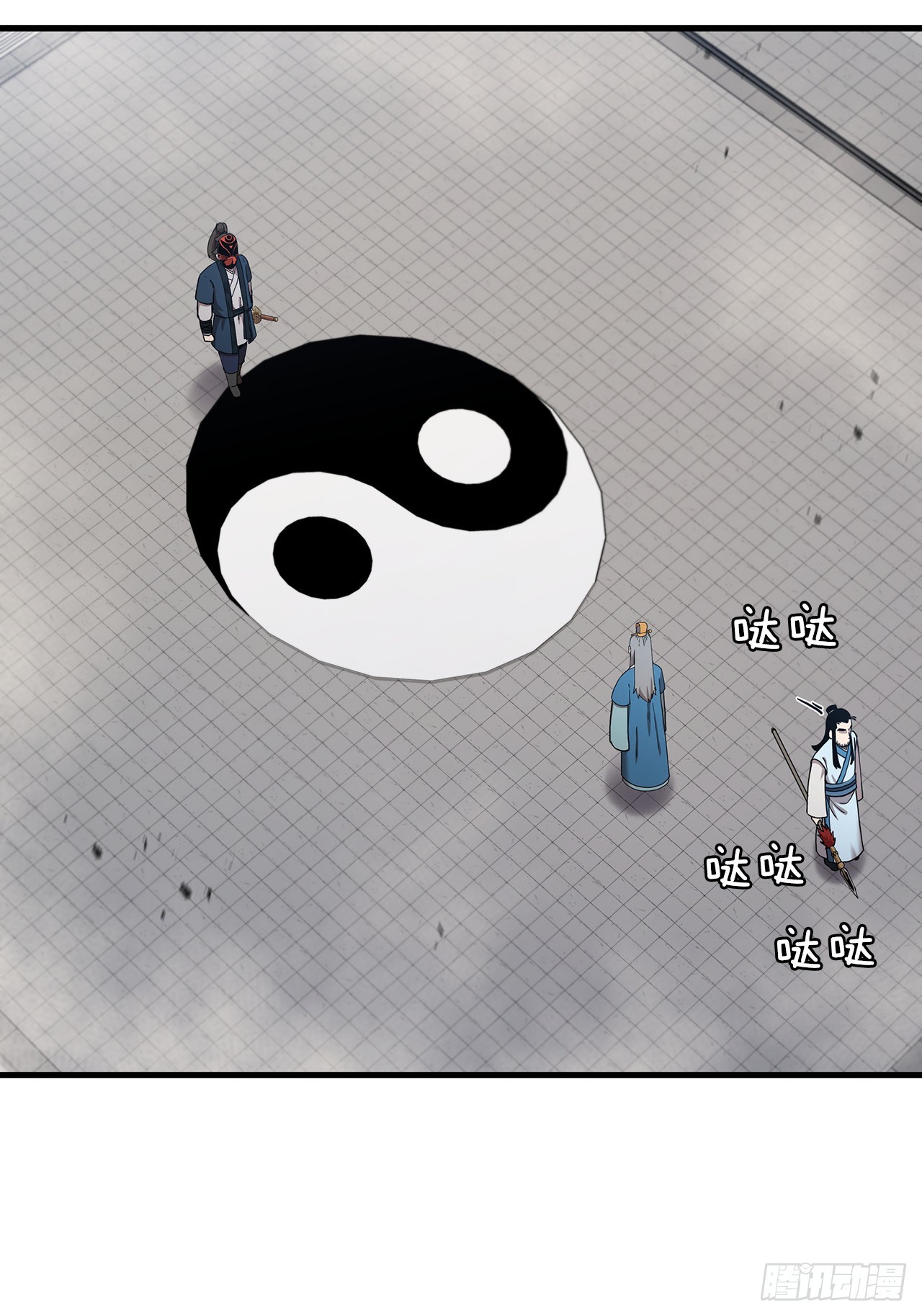 48.密谋策划59