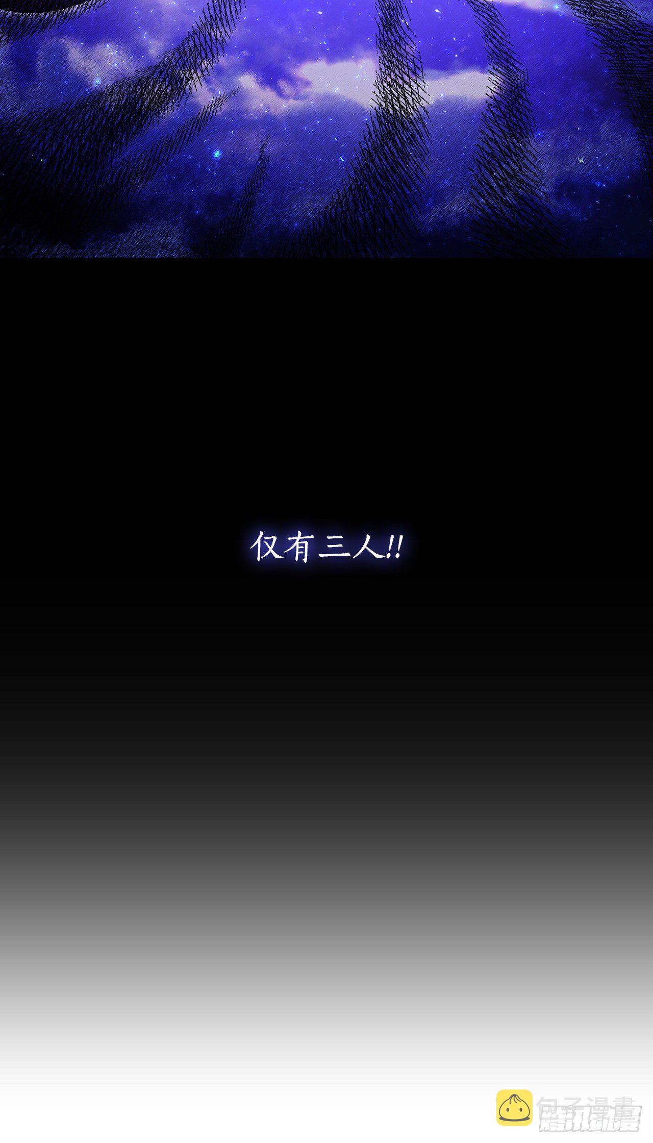 8.甜蜜暗恋5