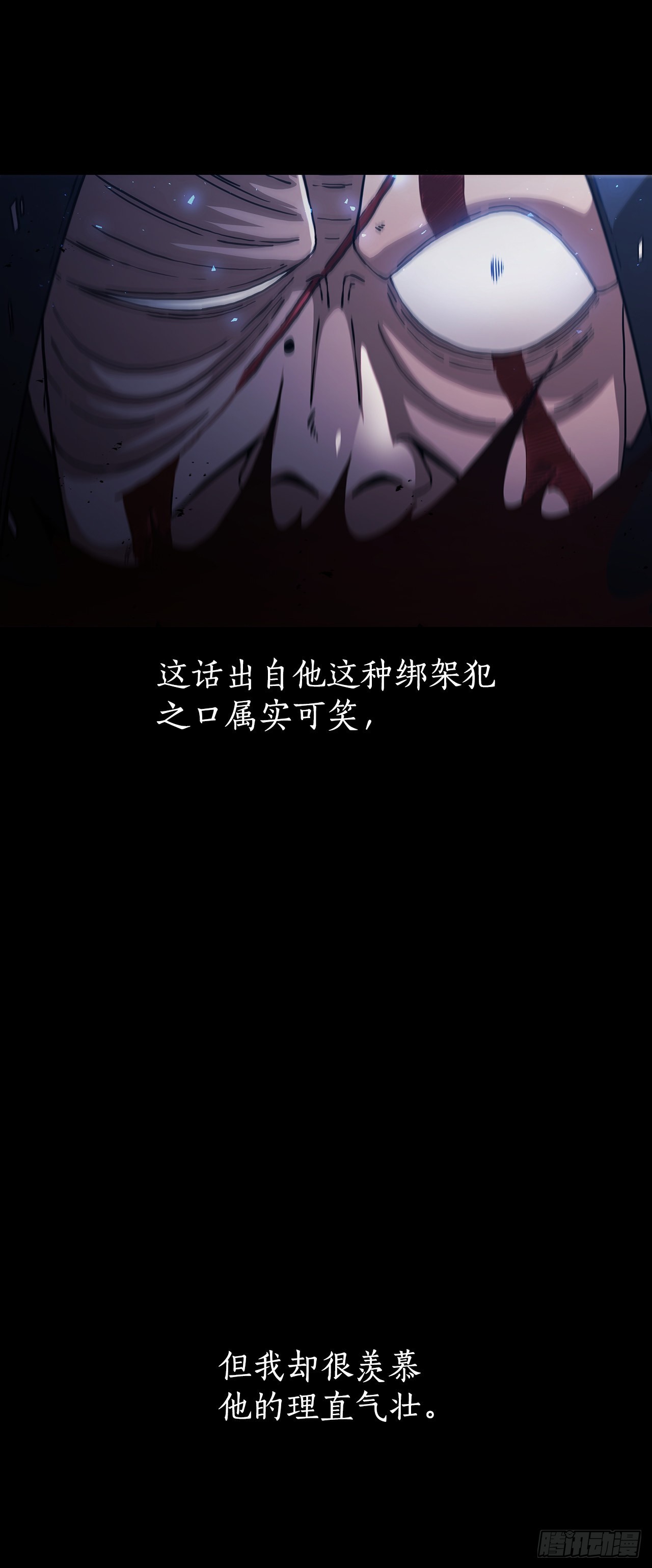 40.获得秘笈7