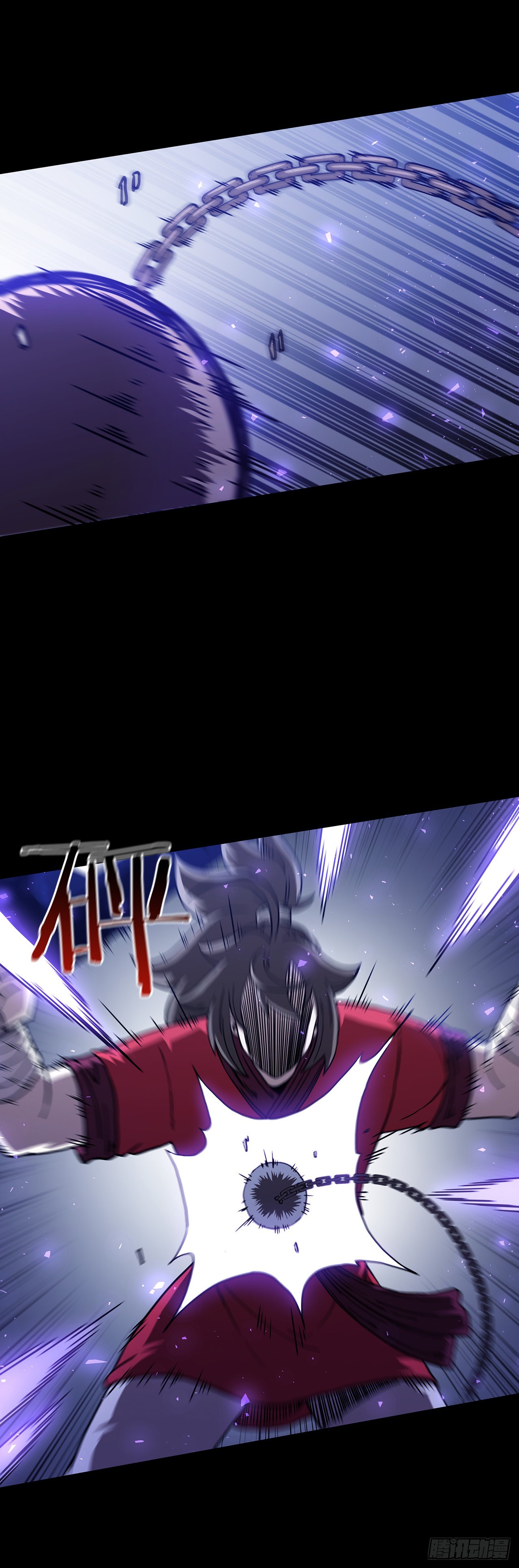 39.剑魔之路8