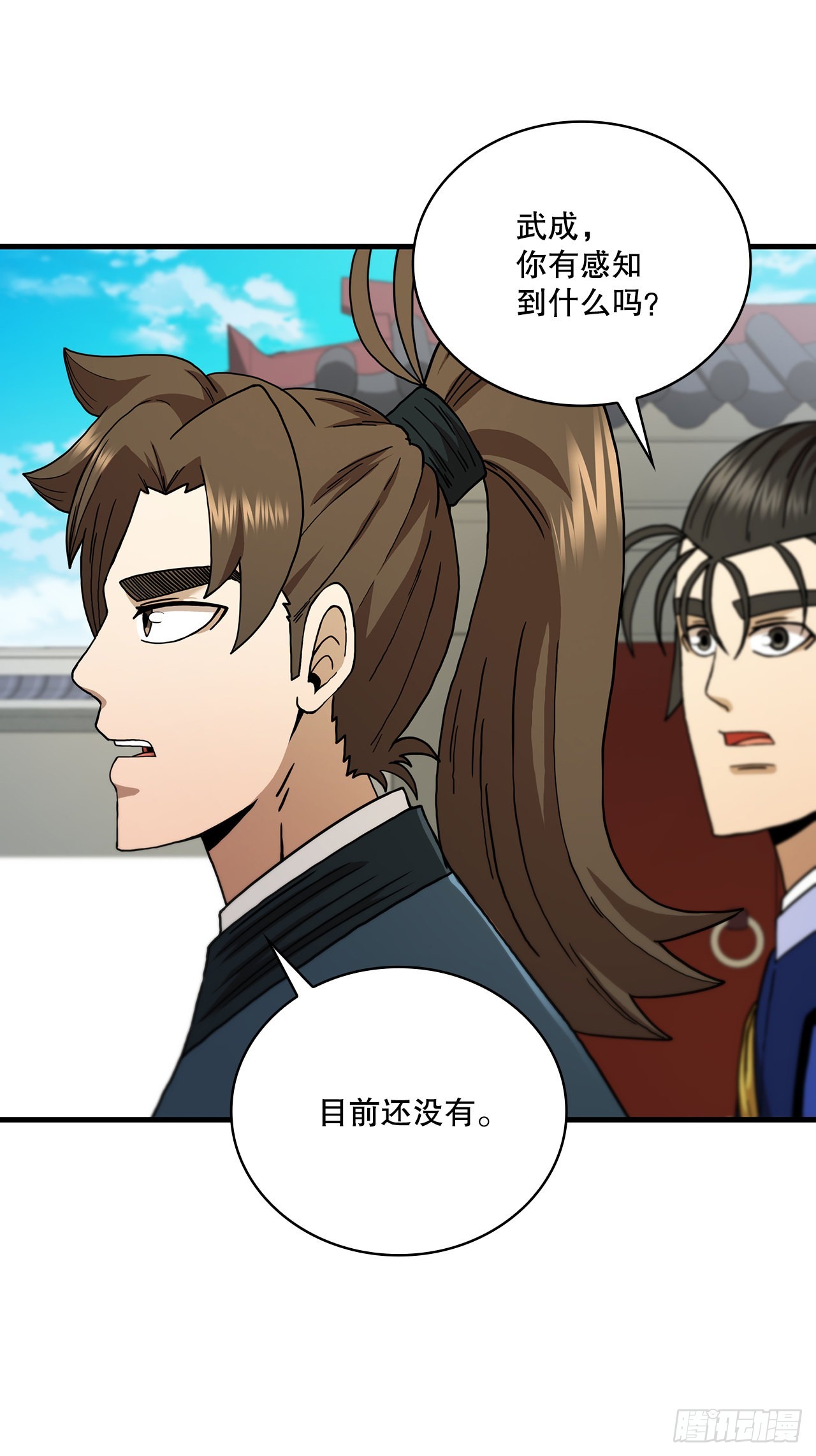 69.内有殭屍20