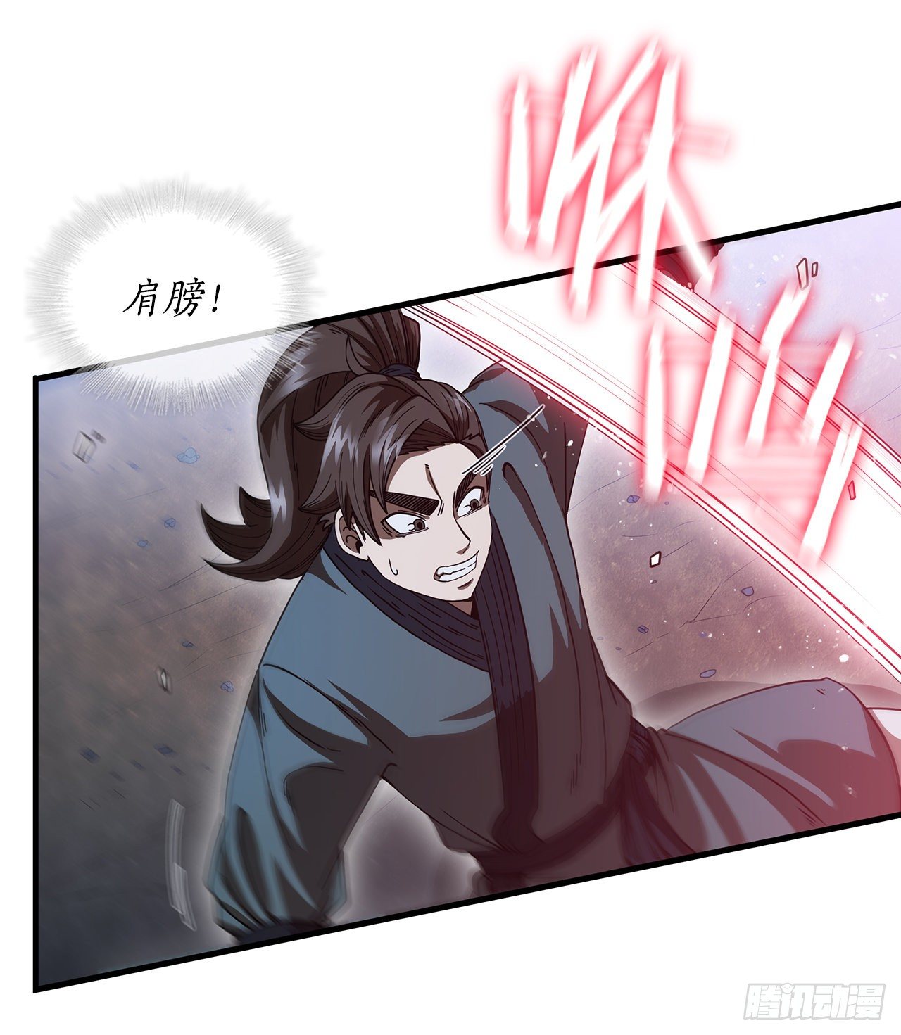 9.念念不忘38