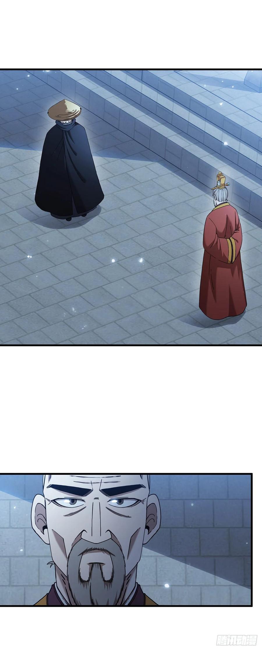 22.藏宝地图1