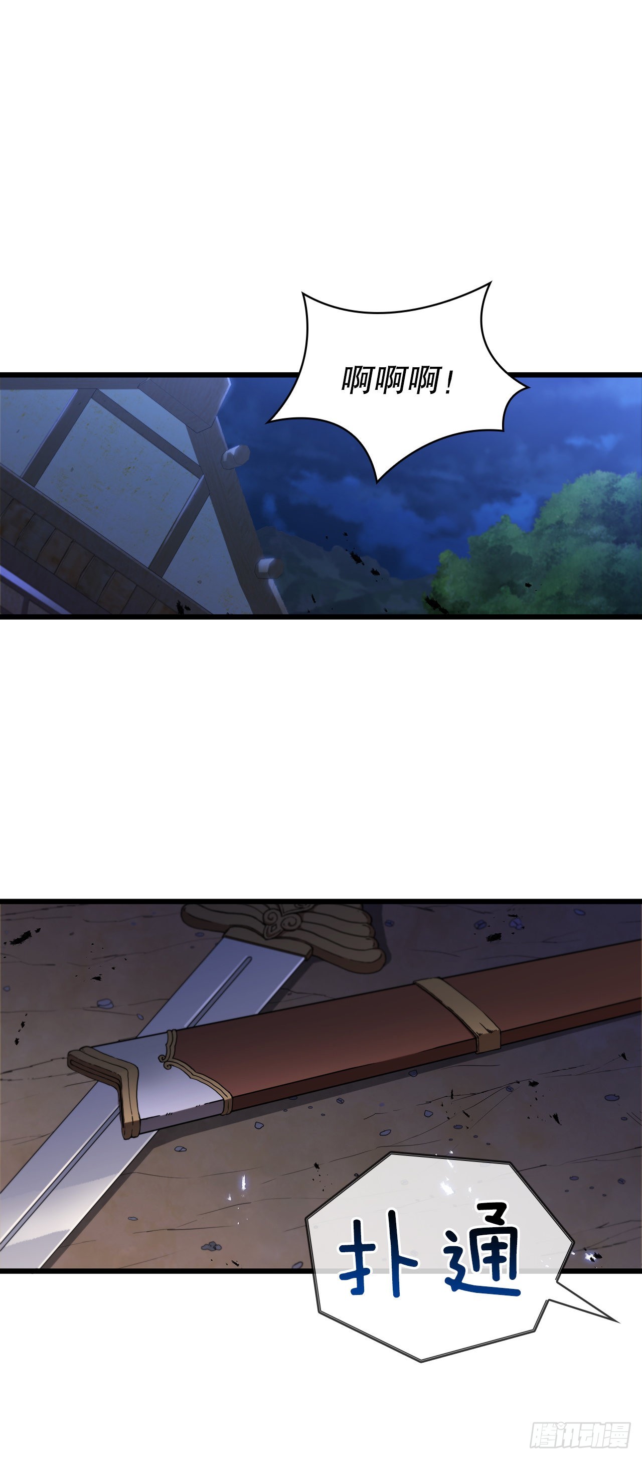 34.江北之行14