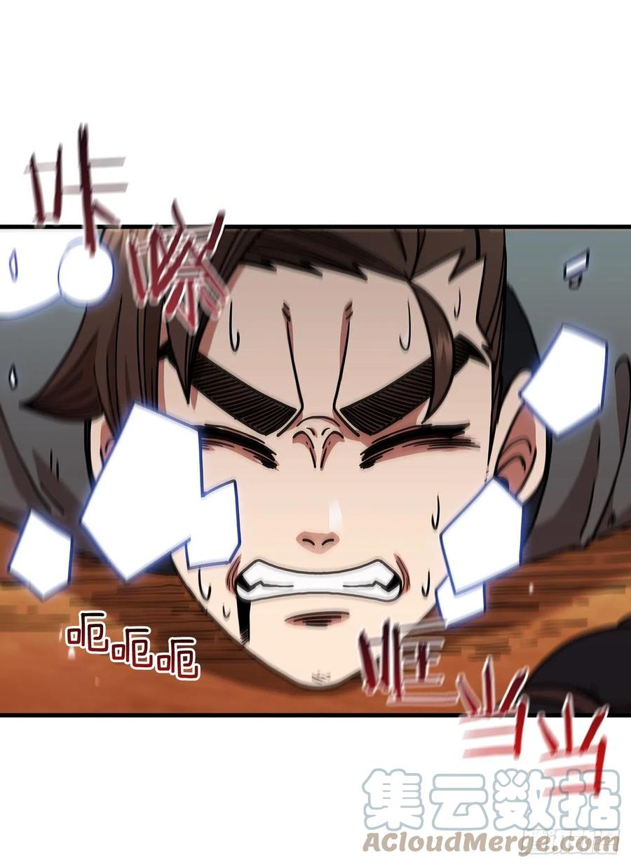 25.遭遇强敌39