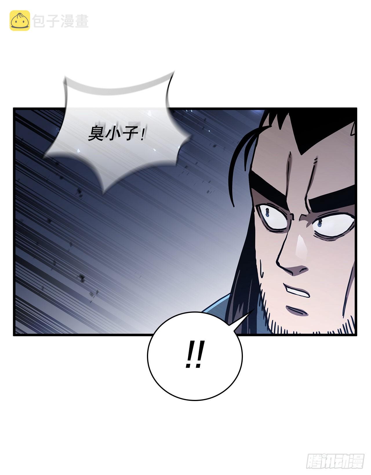 46.千钧一发37