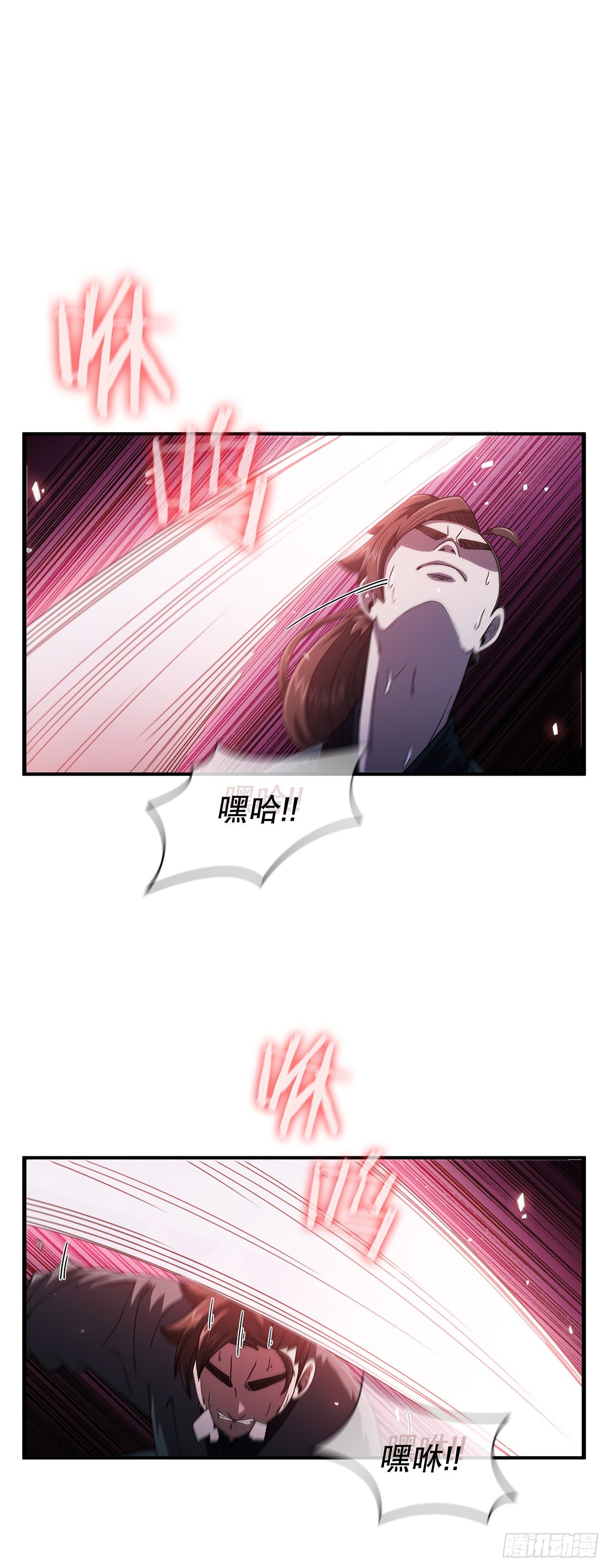 10.神力再现8