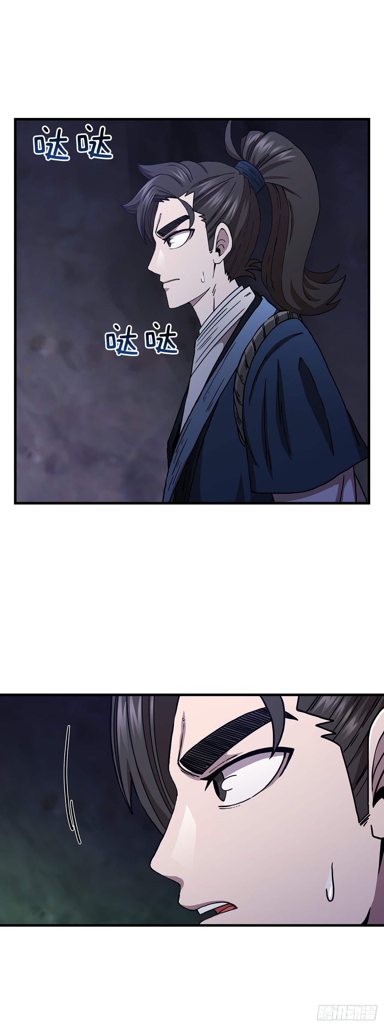 37.偶遇宝藏31