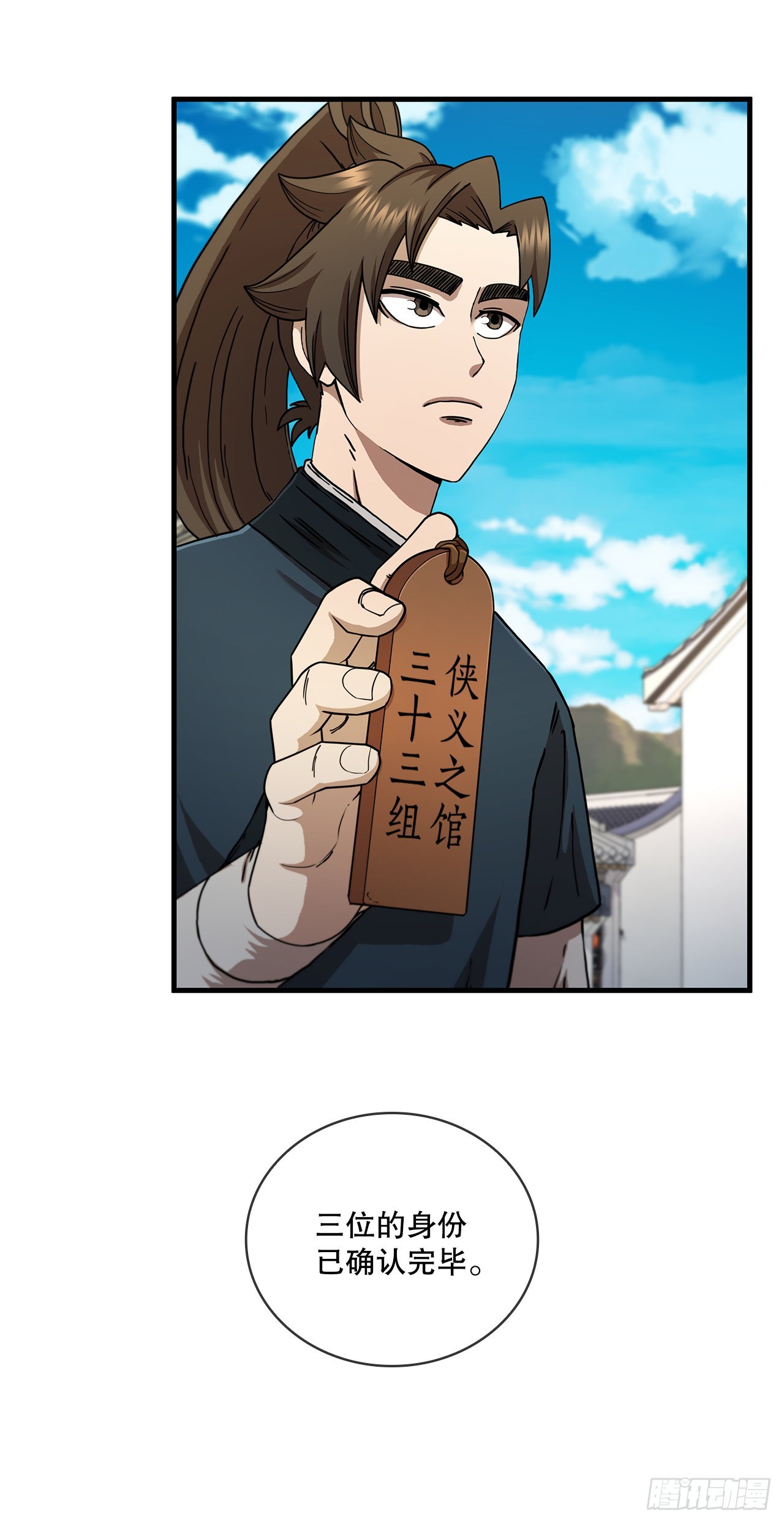 63.寻找秘笈7
