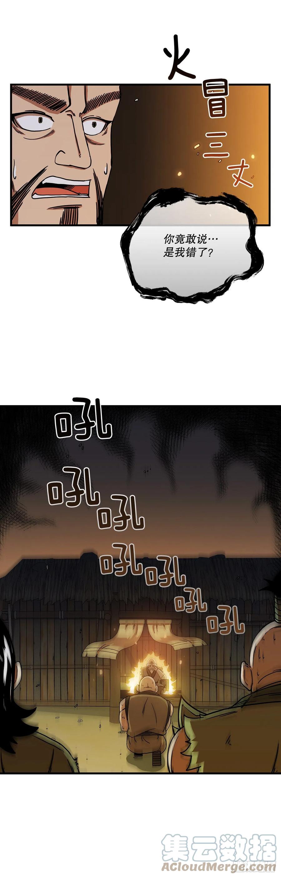 23.新的计划9