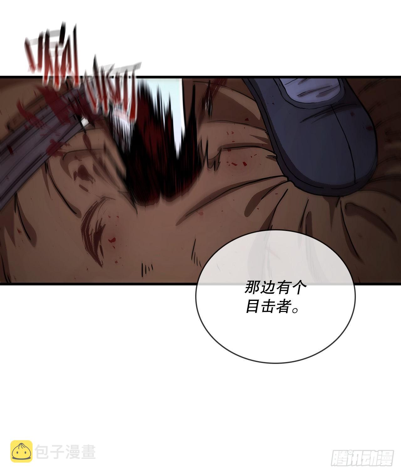 66.收获友谊68