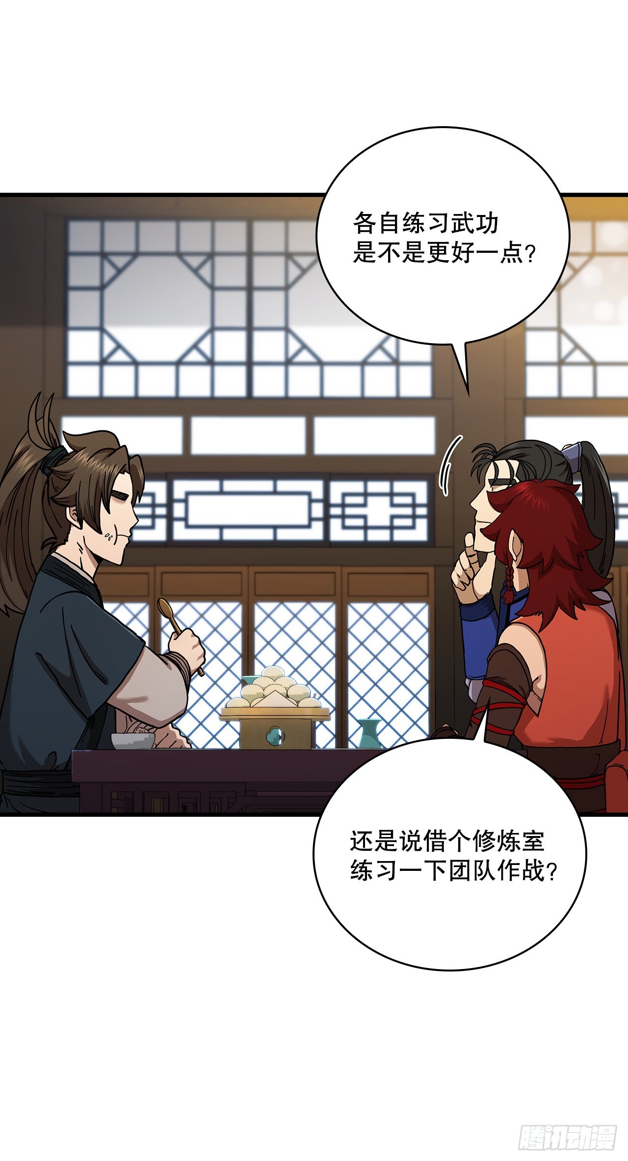 62.成绩令牌60