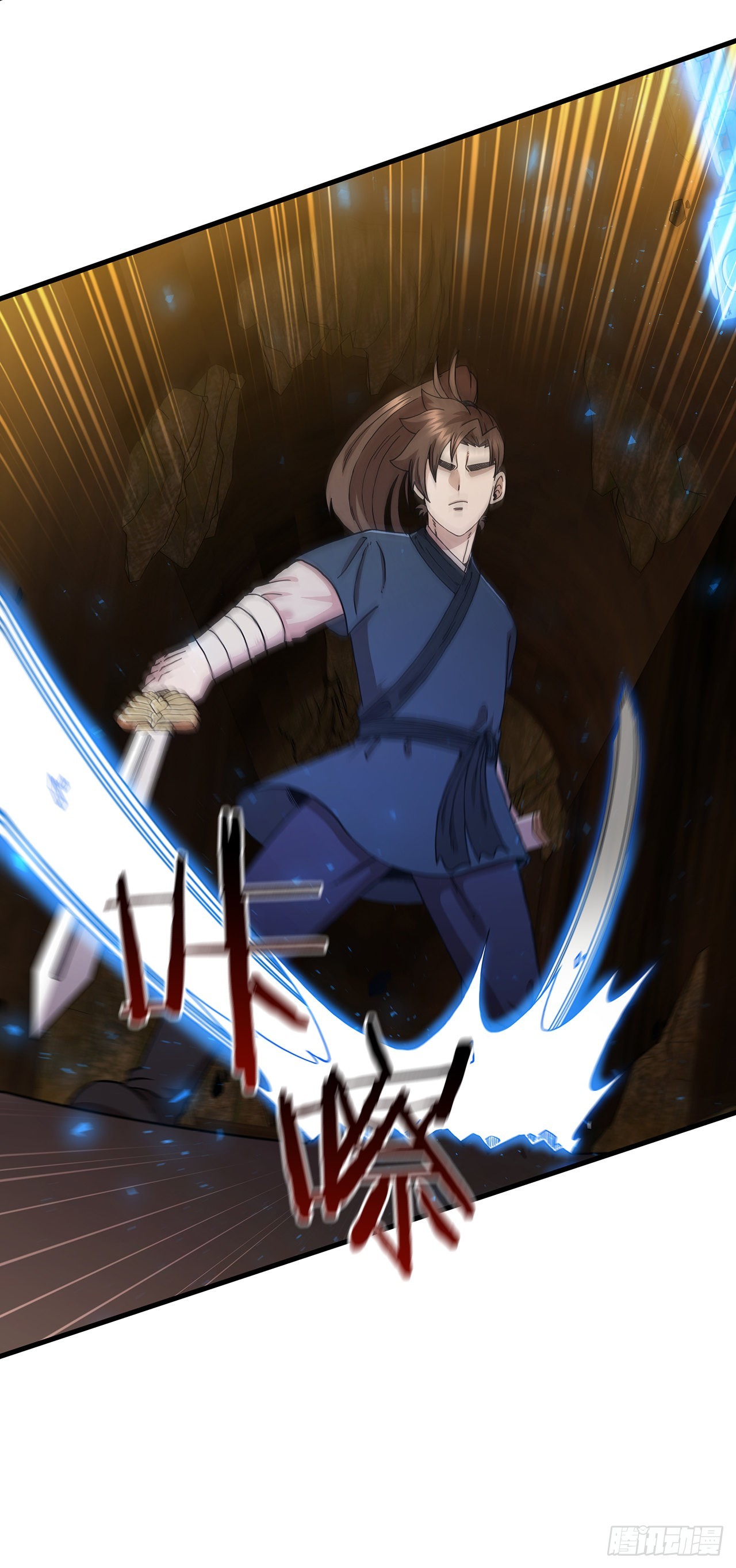 61.隐藏高手6
