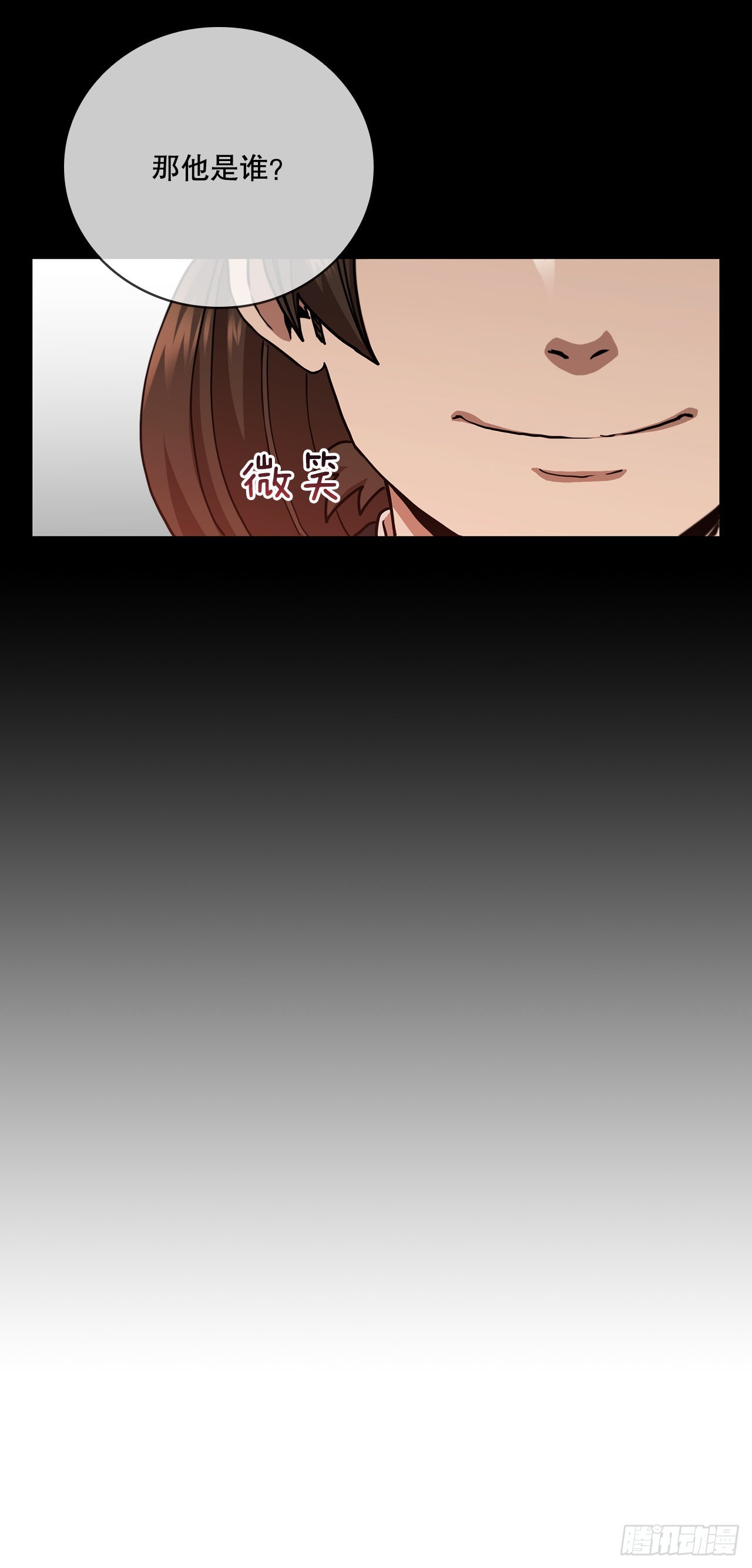 31.心生一计11