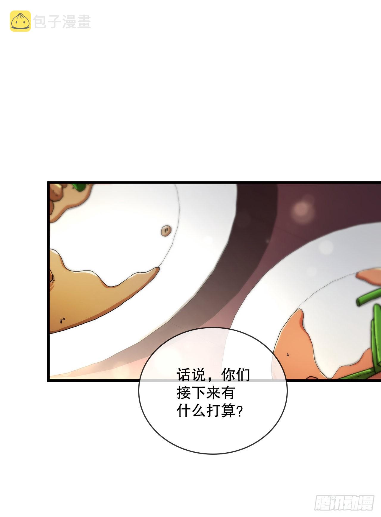 62.成绩令牌59