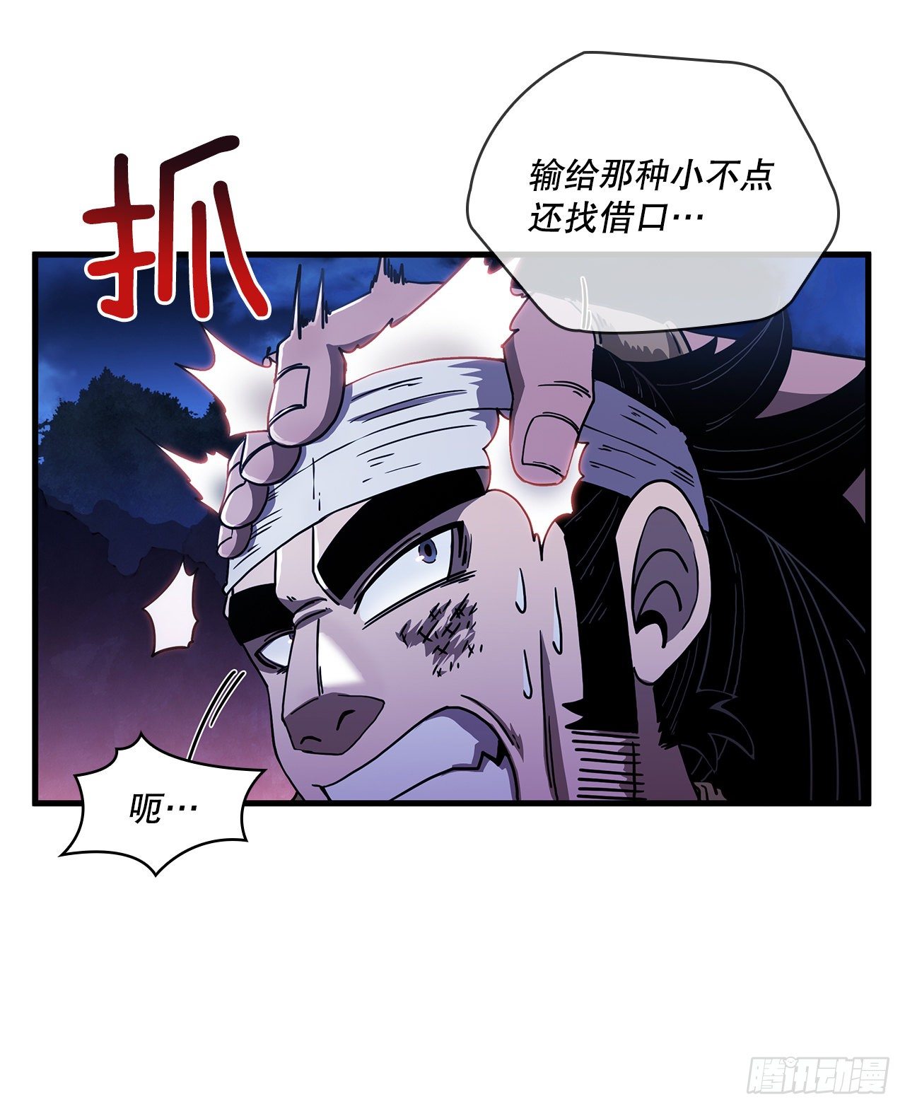 9.念念不忘10