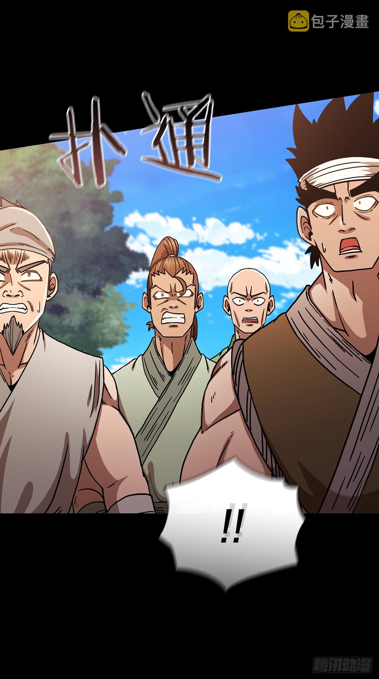 38.所谓剑魔62