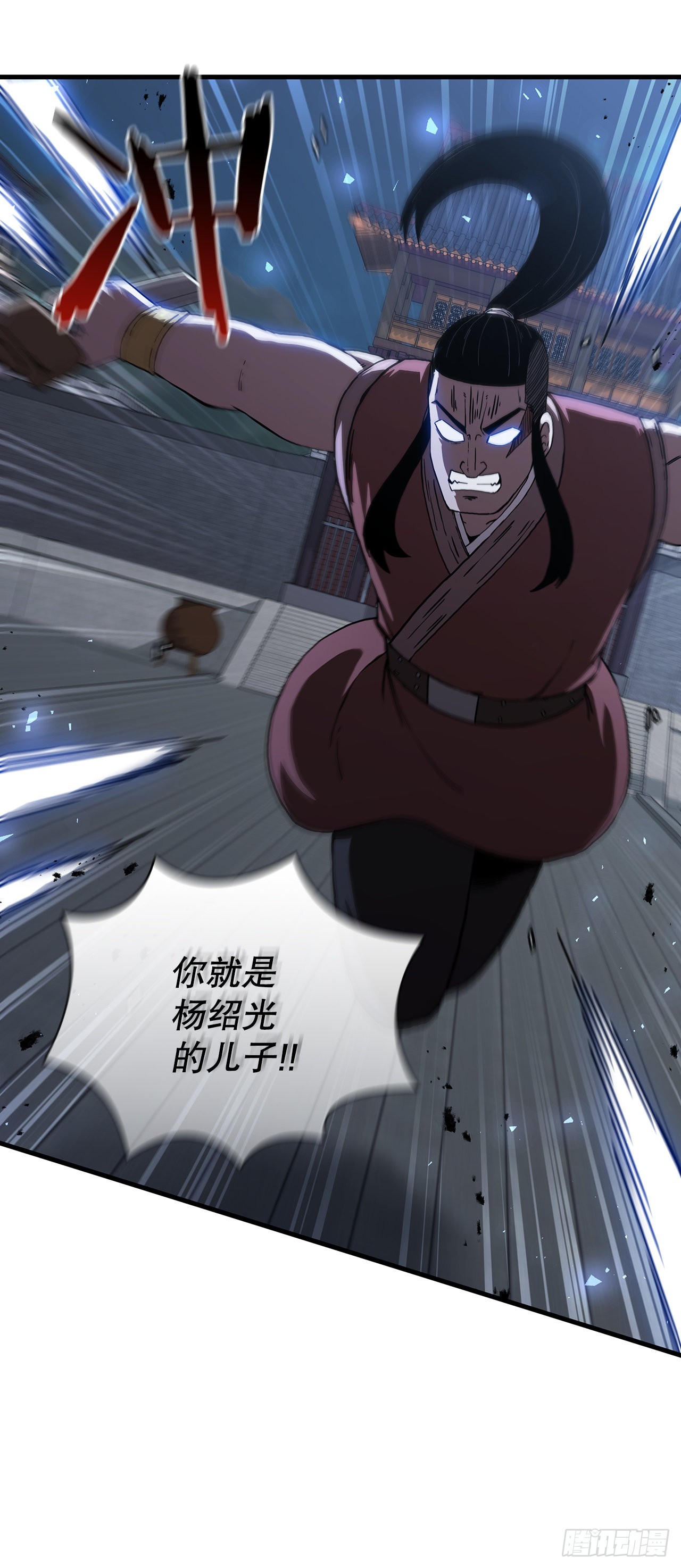 46.千钧一发15