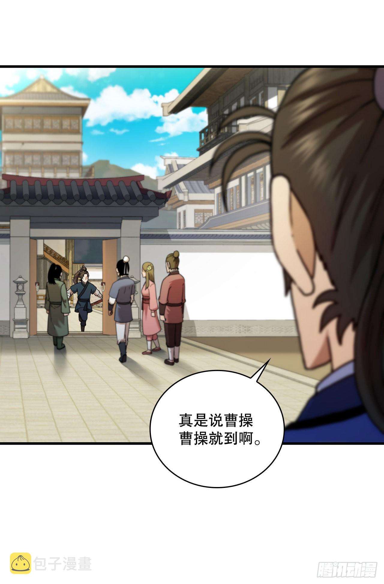 66.收获友谊3
