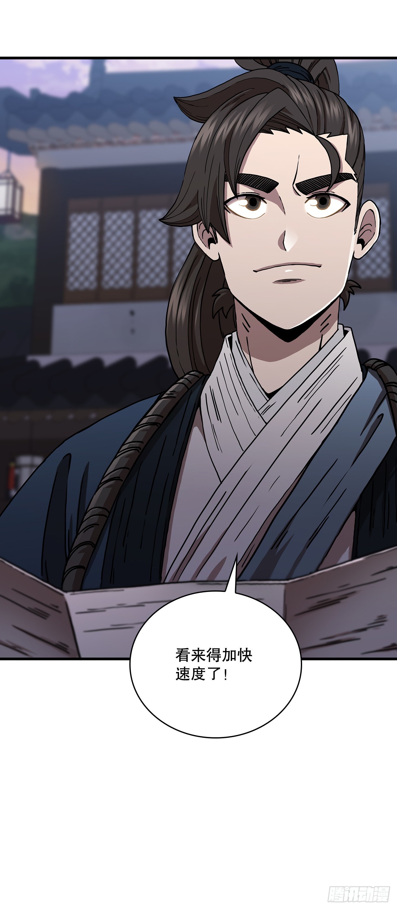 36.神秘山洞4