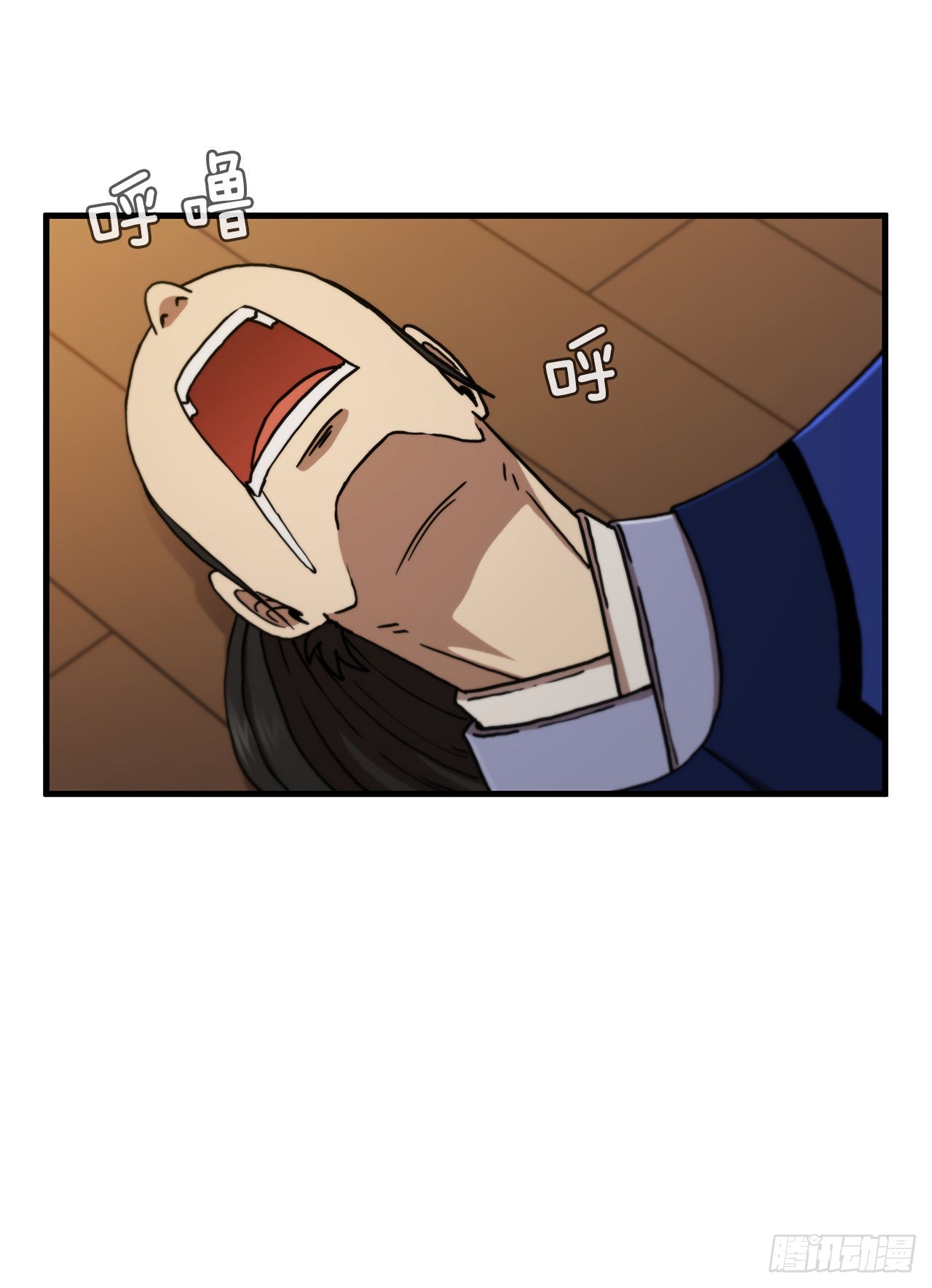 66.收获友谊52
