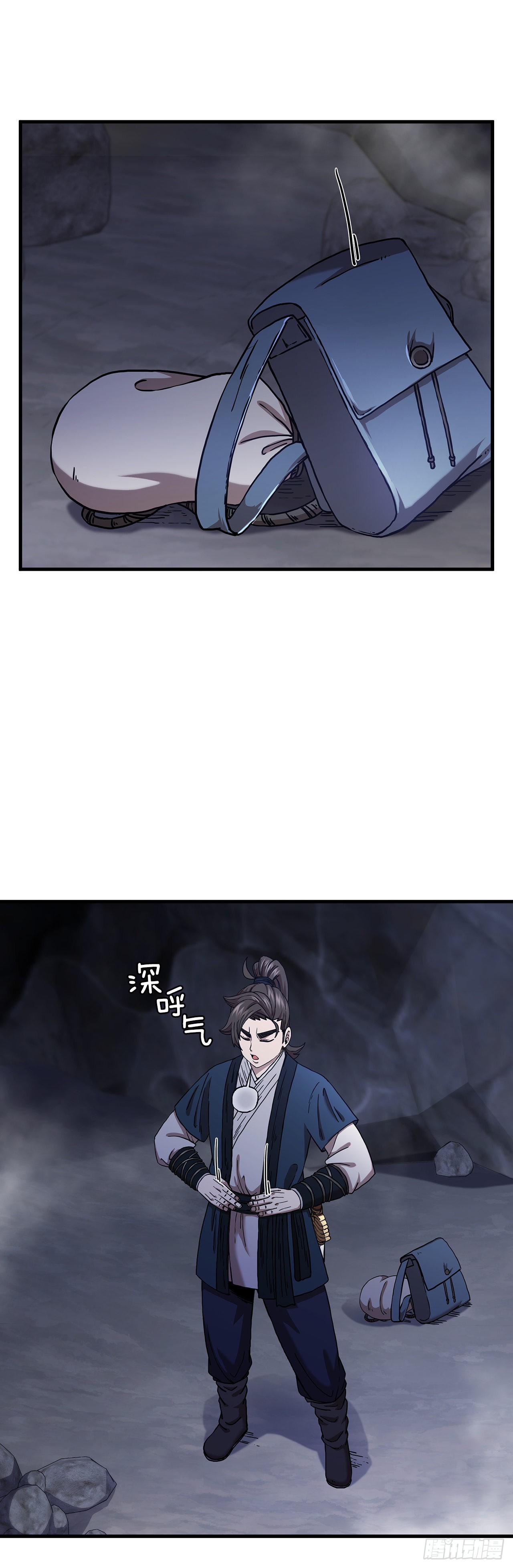 37.偶遇宝藏18