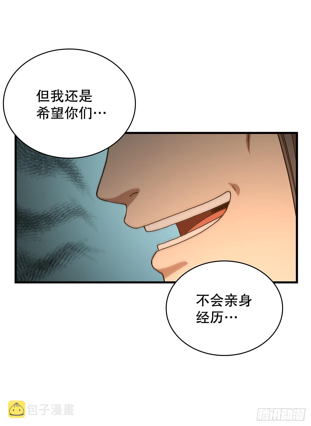 63.寻找秘笈45