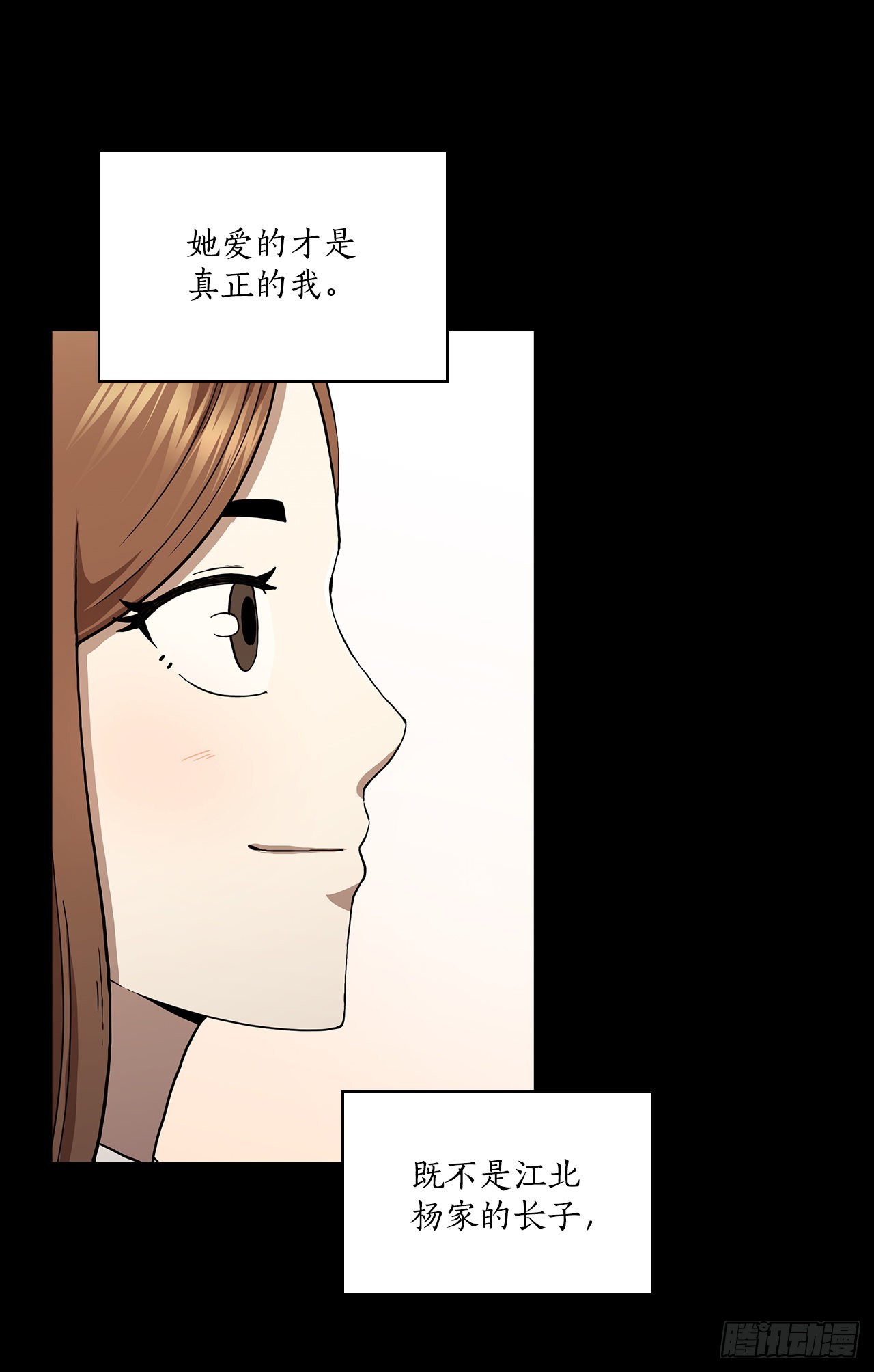 45.神秘内功20