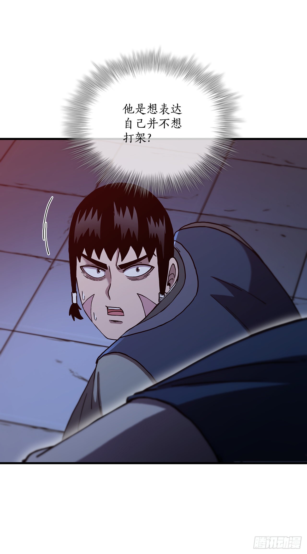 73.敞开心扉26