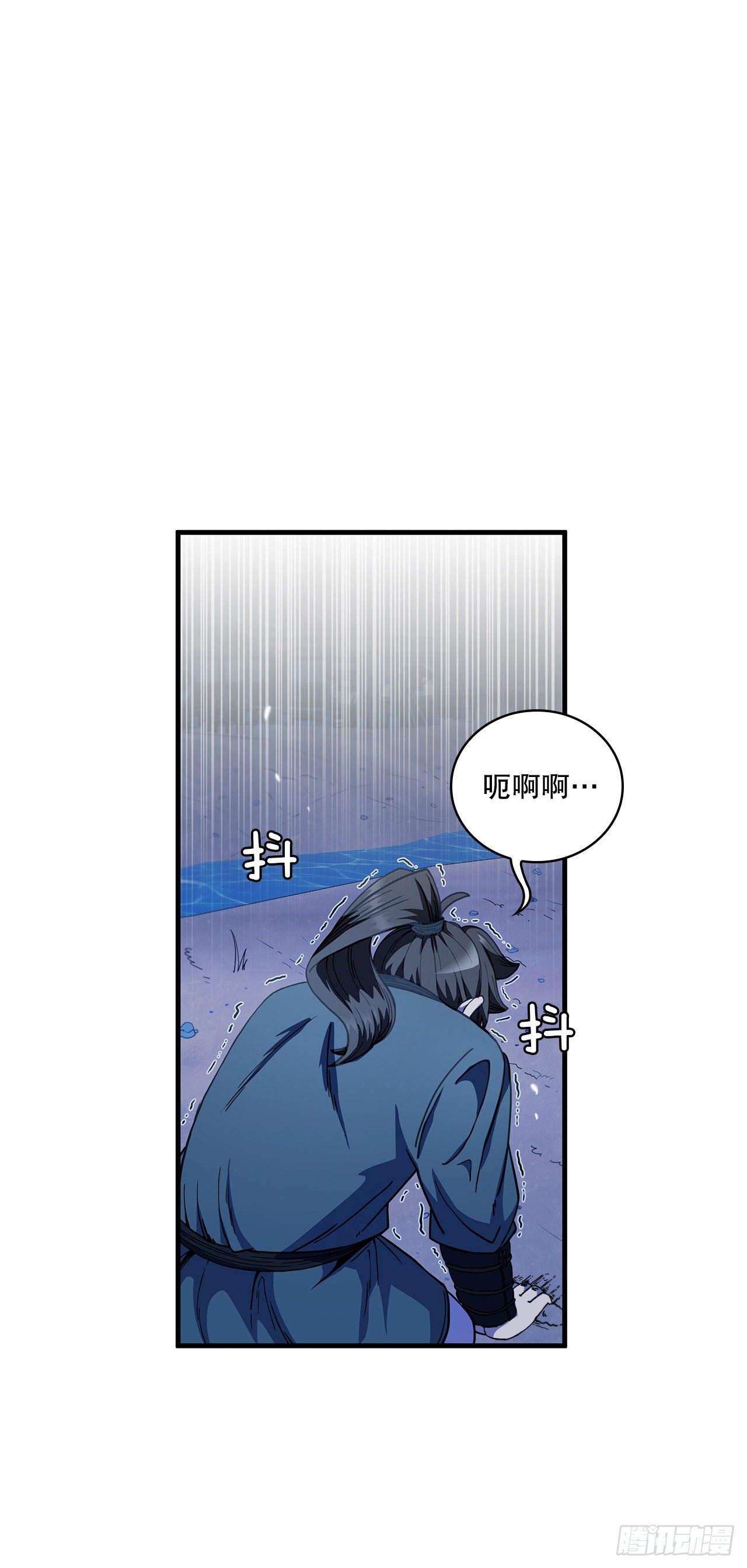 6.神秘老人32