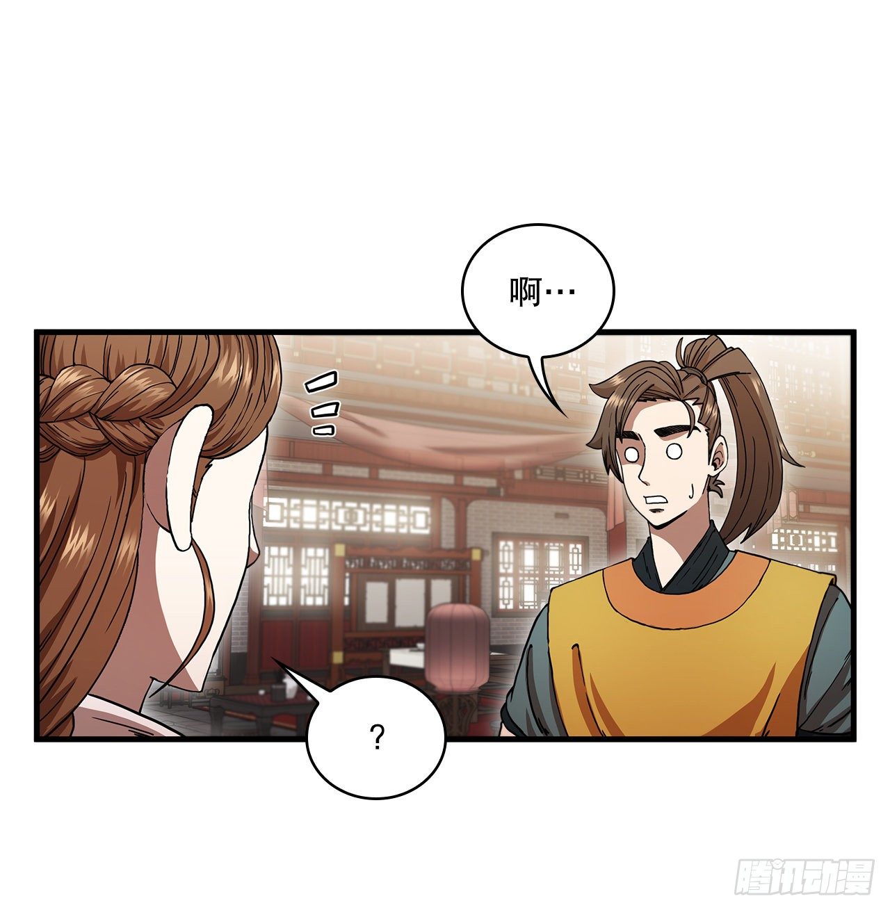 8.甜蜜暗恋13
