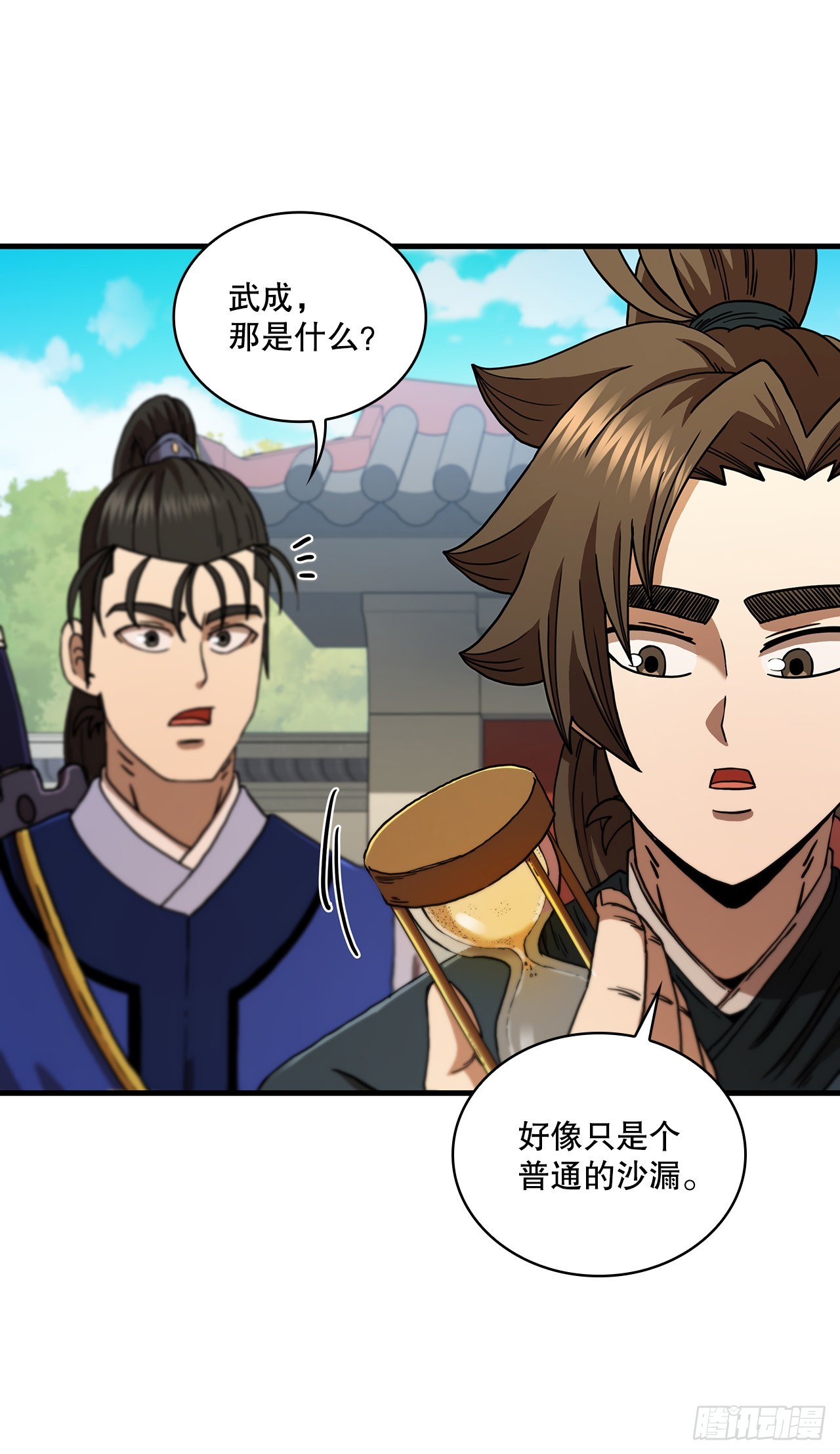 69.内有殭屍30