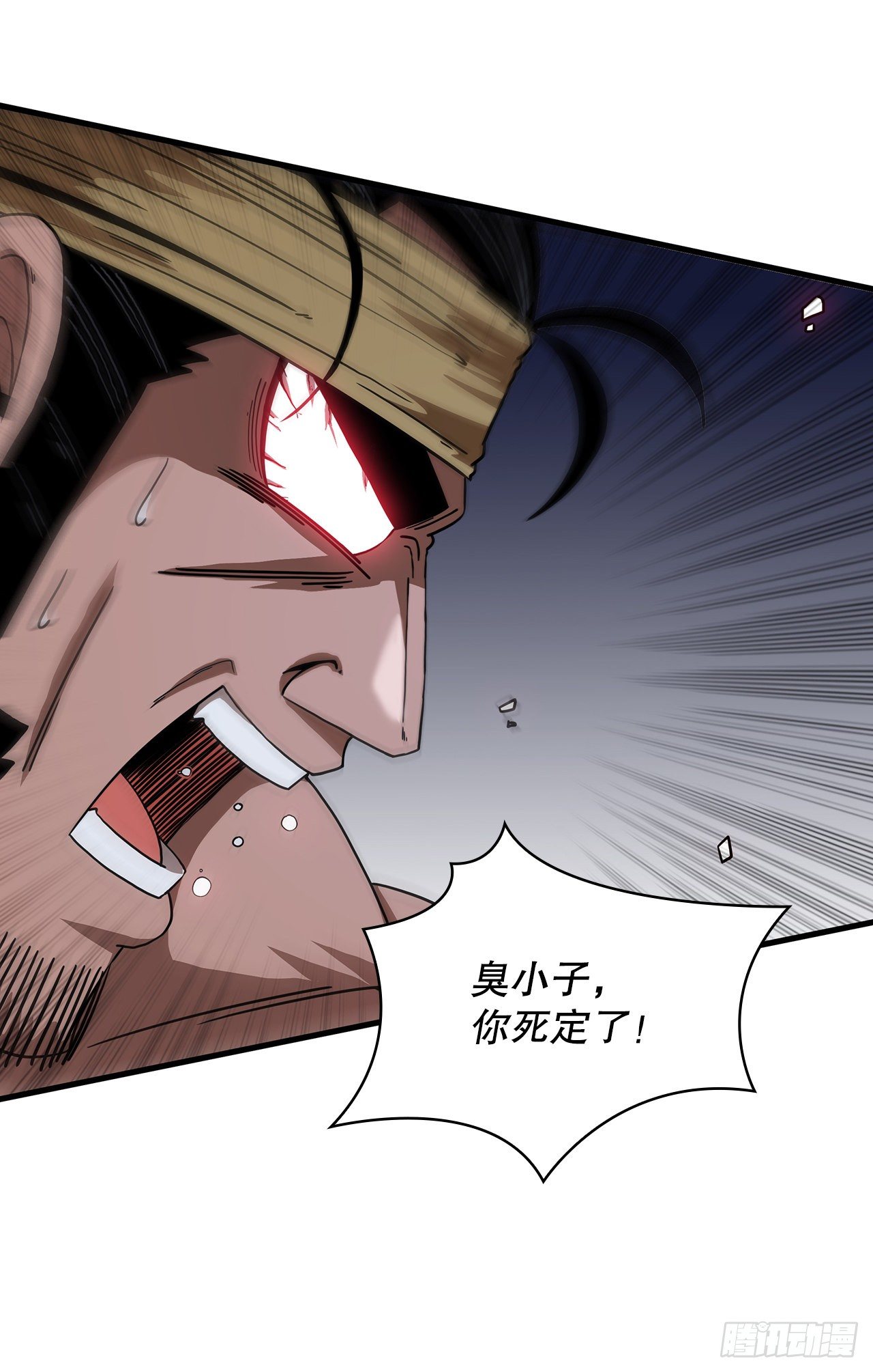 9.念念不忘35