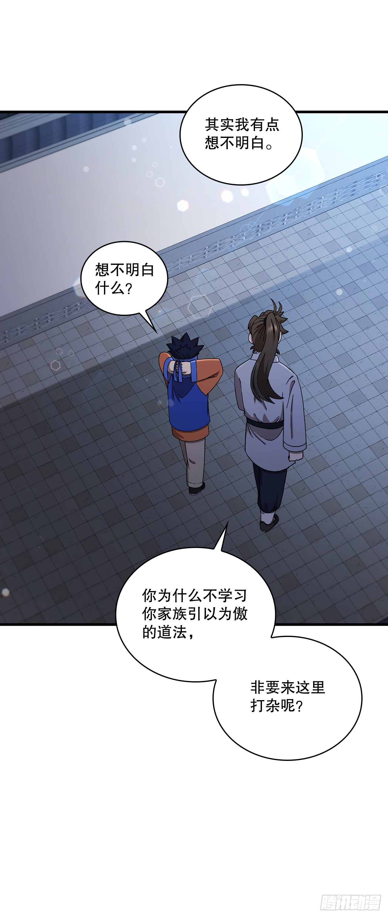 54.少林拳王43