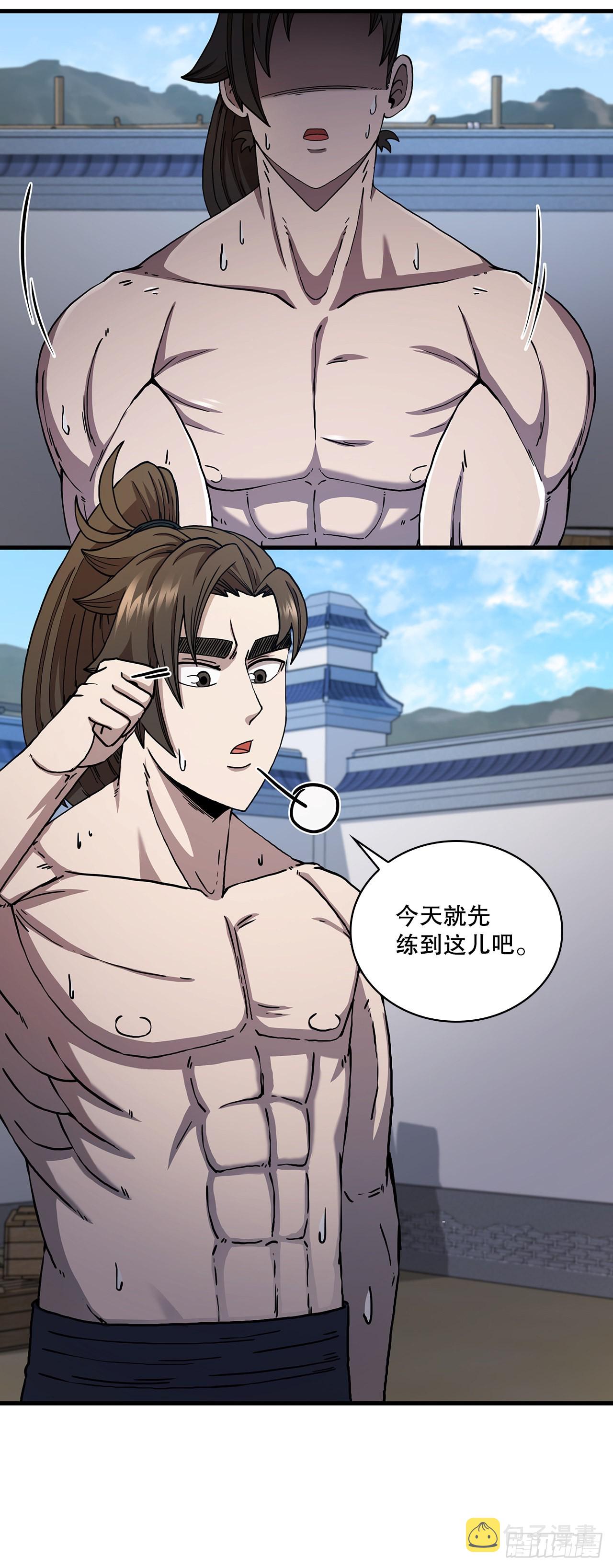 54.少林拳王24