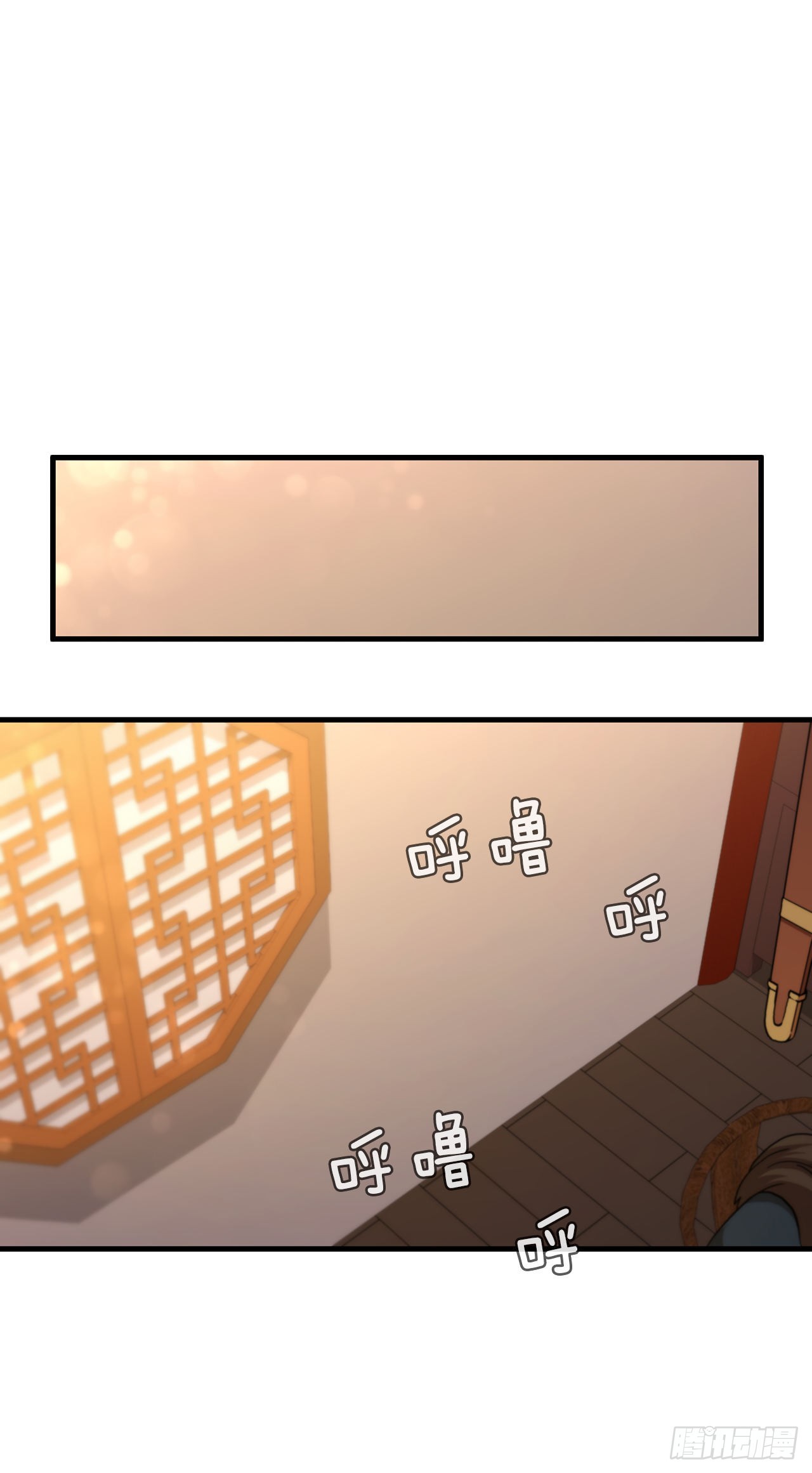 66.收获友谊46