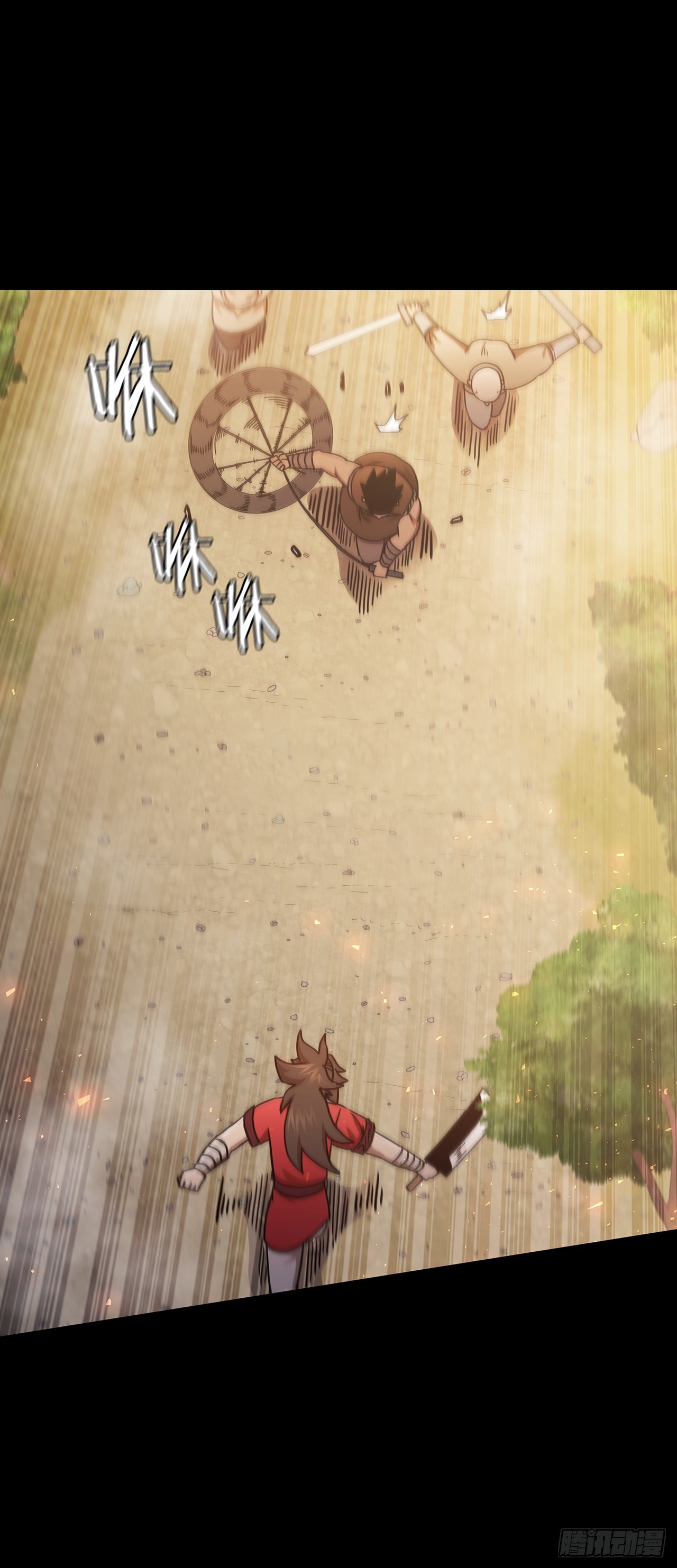 39.剑魔之路7