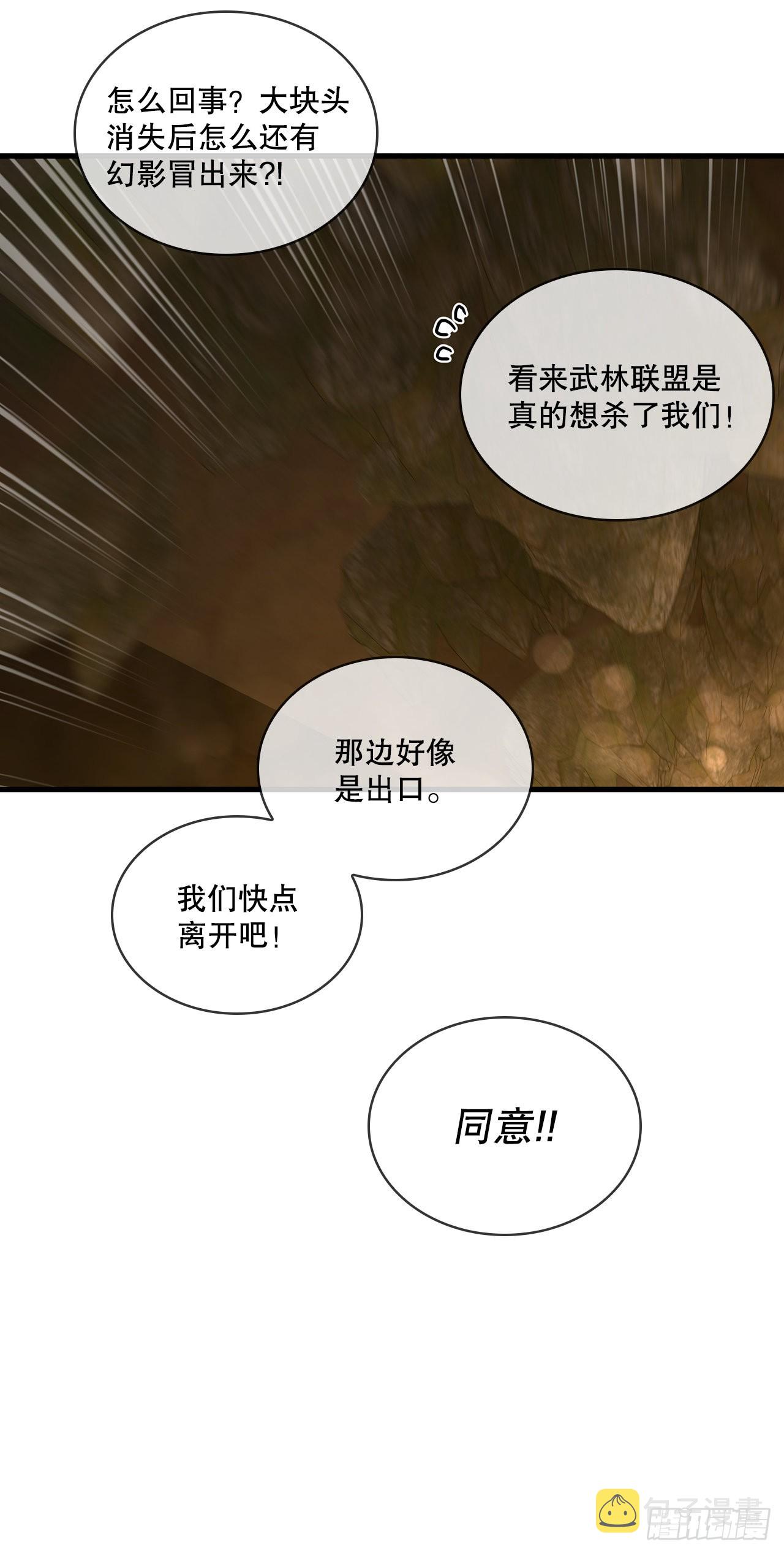 62.成绩令牌17