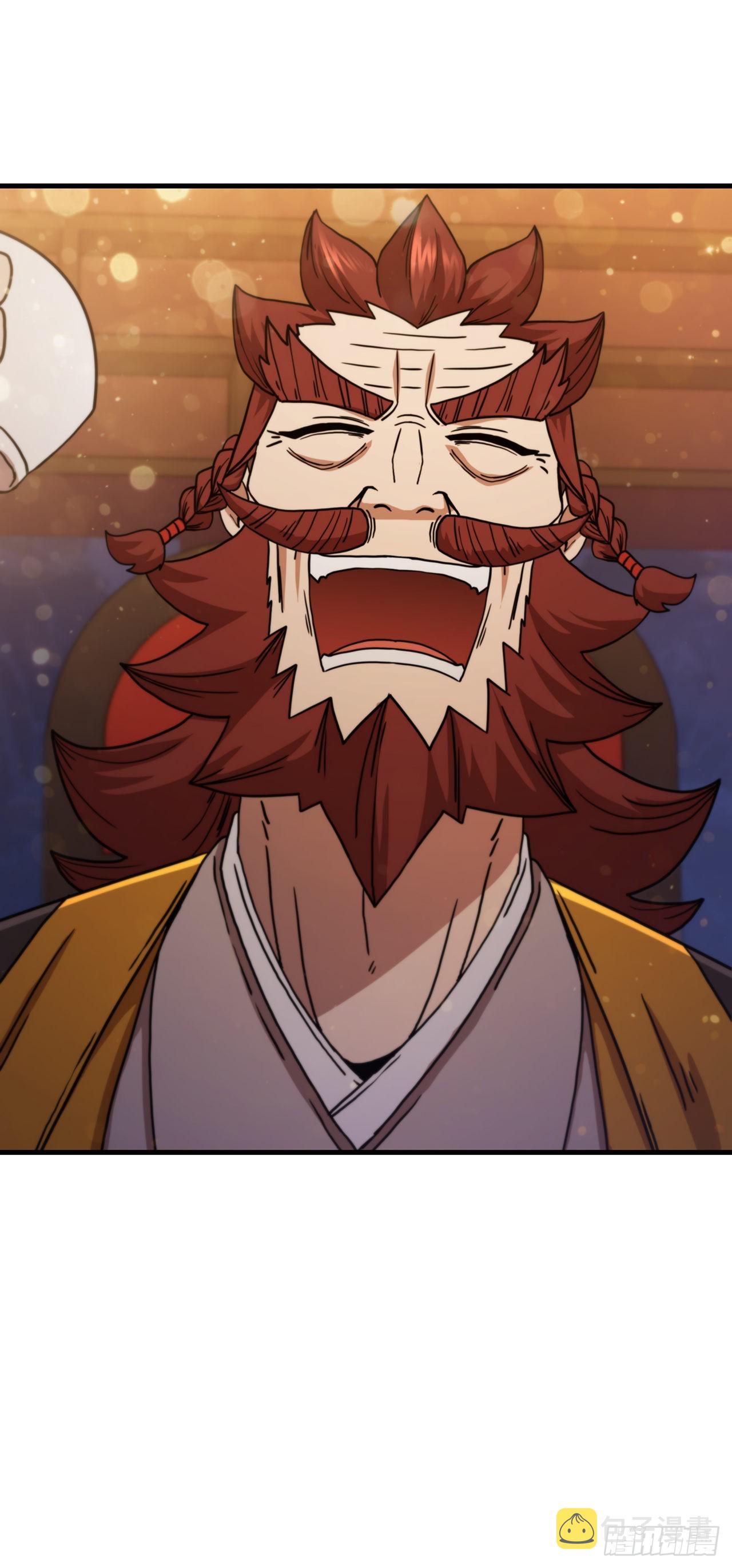 55.侠义之馆42